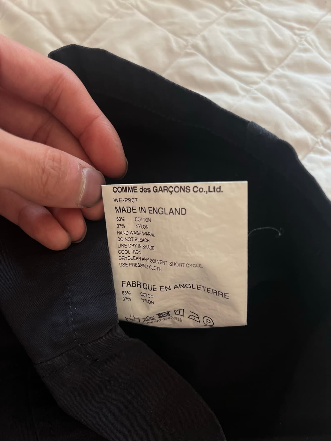 Junya Watanabe X Ark Air 콜라보  쇼츠  상품이미지8