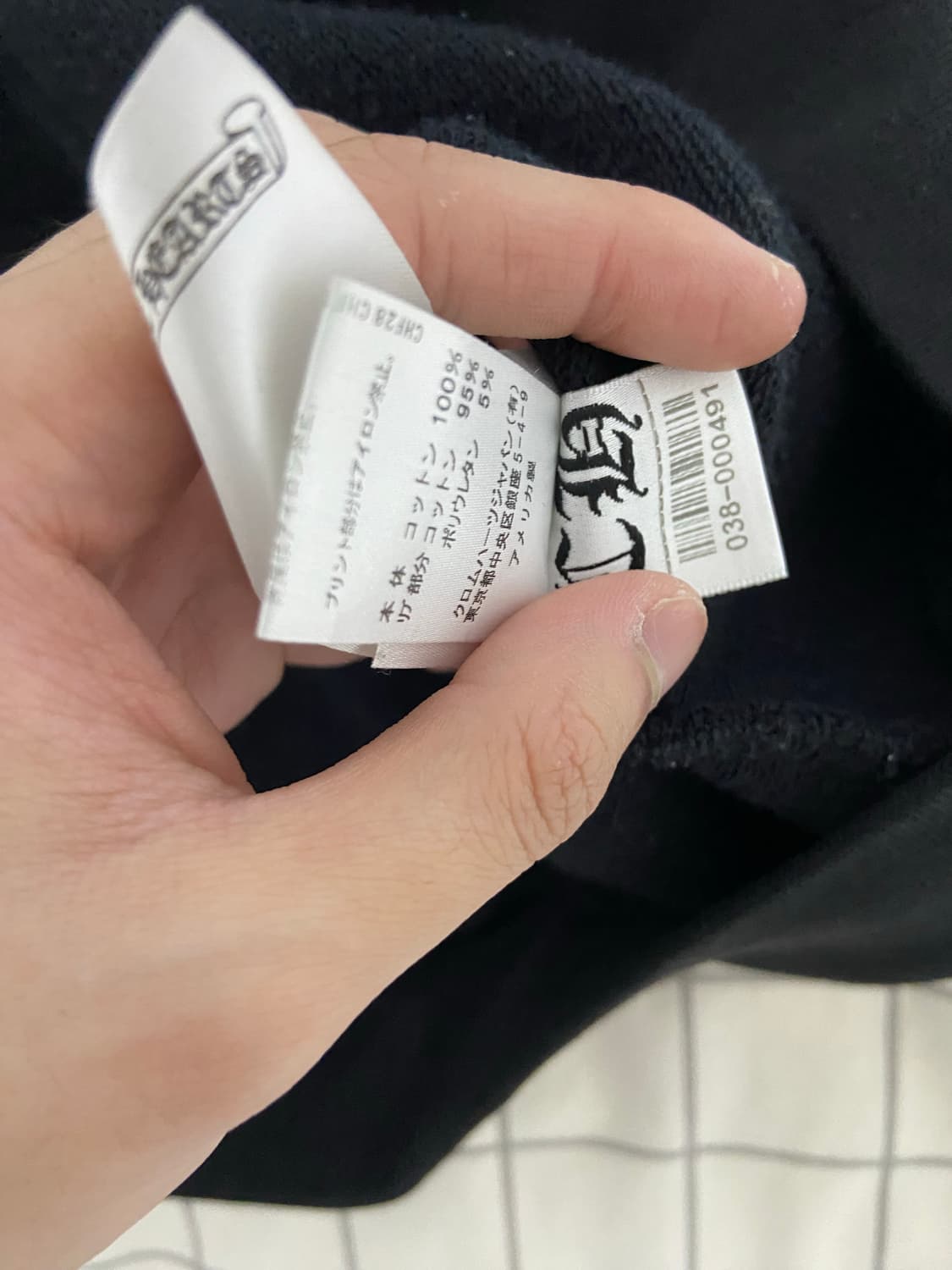 크롬하츠 세메터리 플로랄 후드집업 사이즈 L (인보이스 포함) 상품이미지7