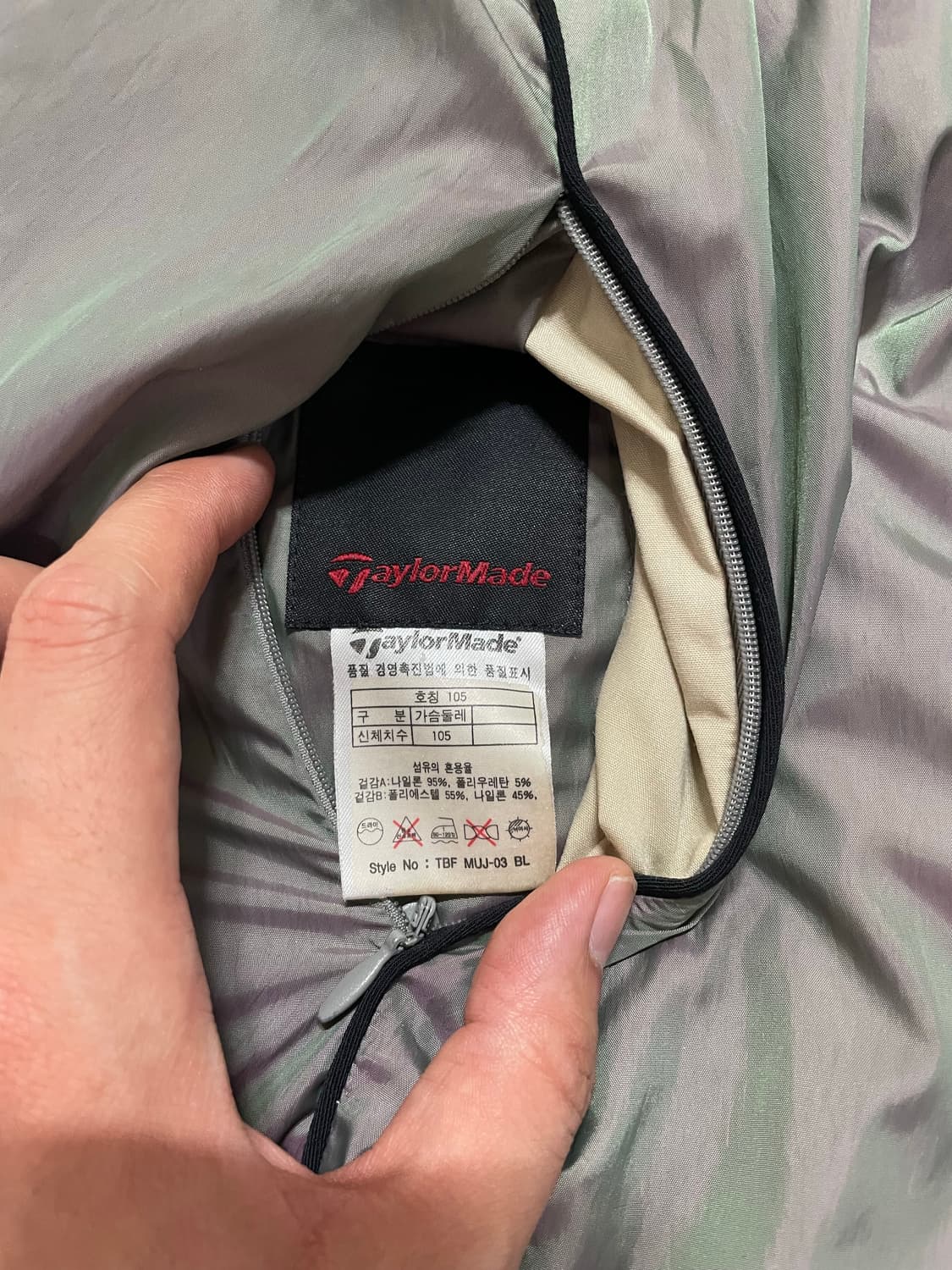 Taylor made 양면 바람막이 상품이미지6