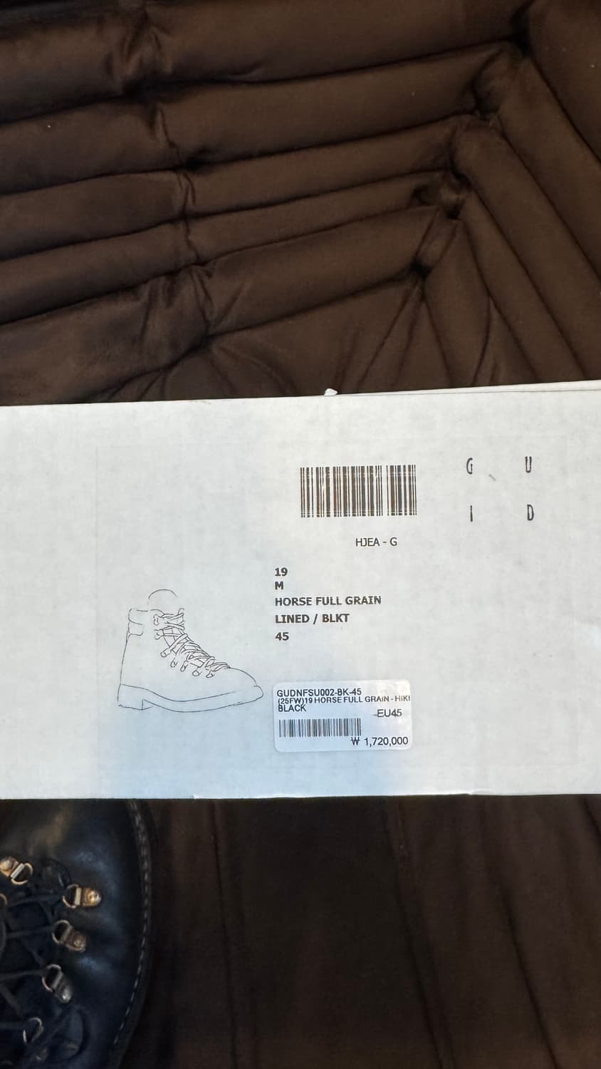 구이디 19 하이킹 (45) 상품이미지10