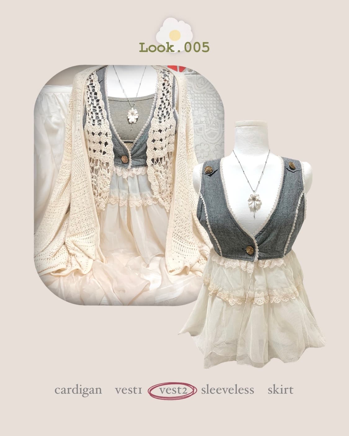 Vanila cream mori fairy set 상품이미지4