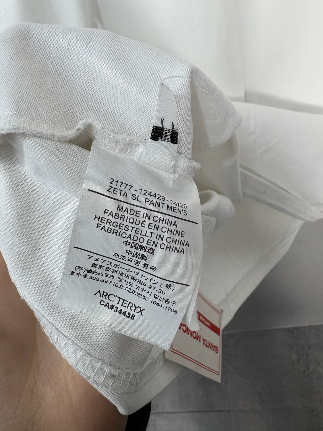 아크테릭스 아크멀디 버드 화이트 반팔 티셔츠 A3536 상품이미지7