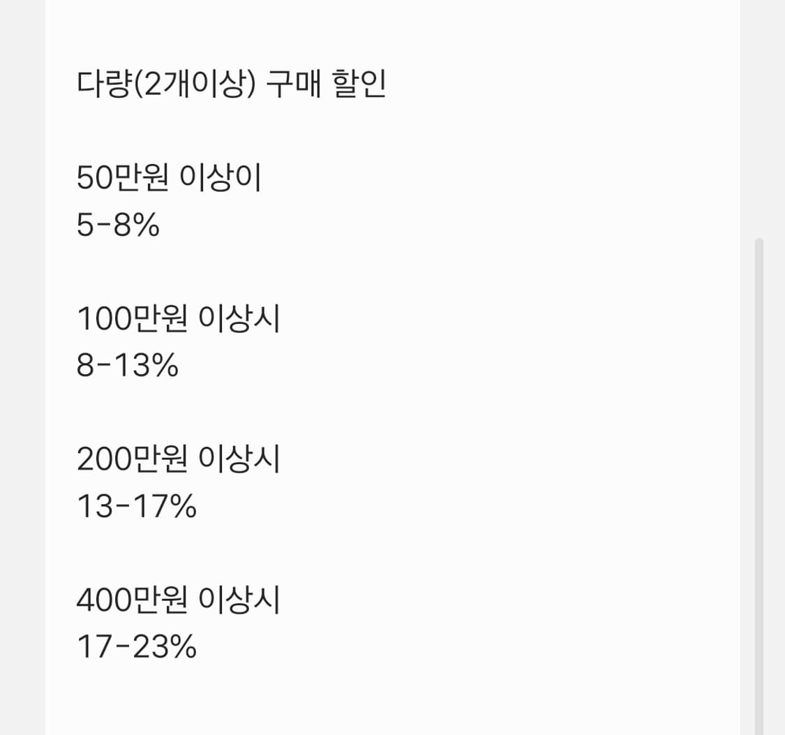 헨더스킴 미니멀 지갑 소가죽 상품이미지5