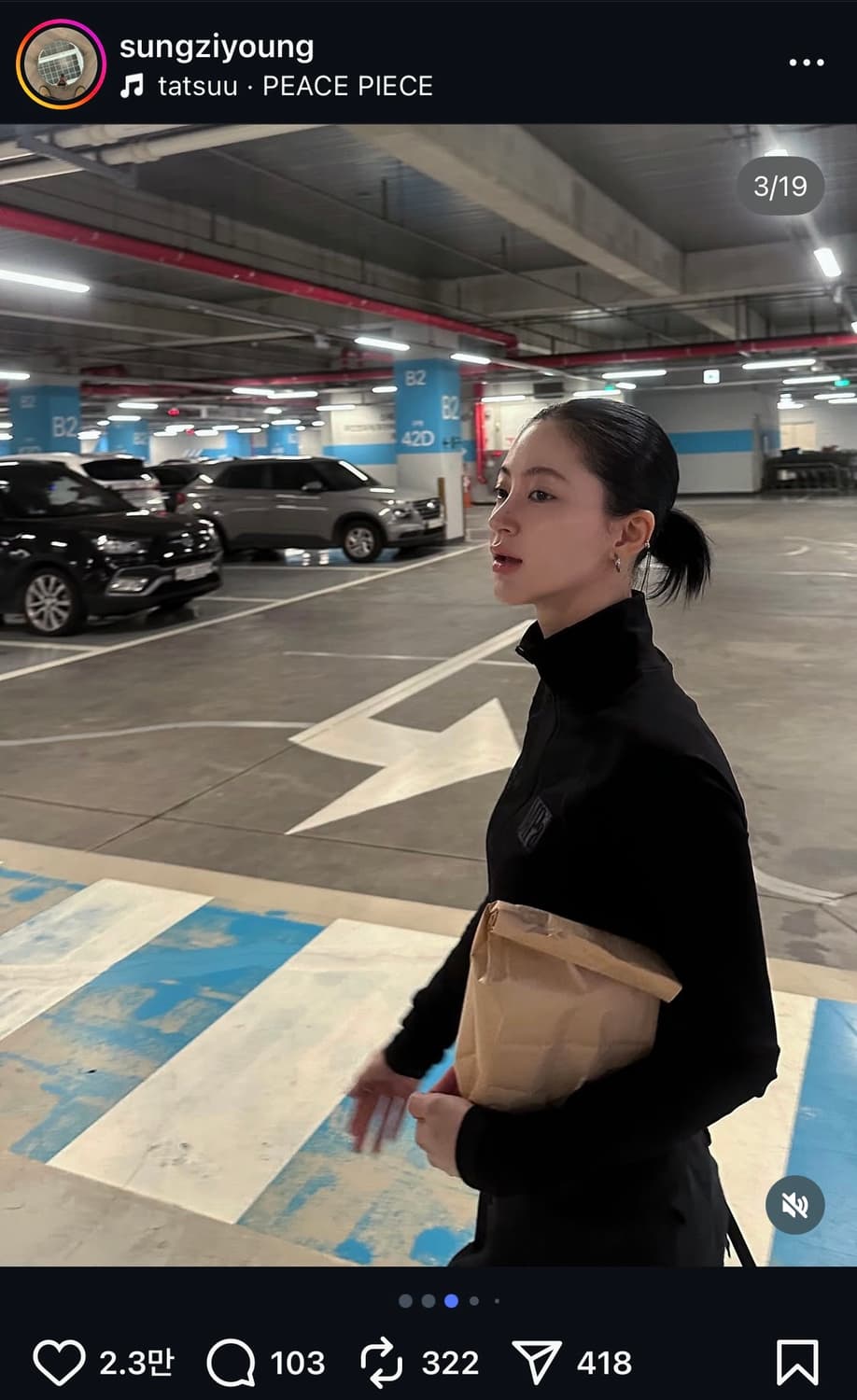 MPa SOFT-SHELL HALF ZIP WOMEN (BLACK) 상품이미지4