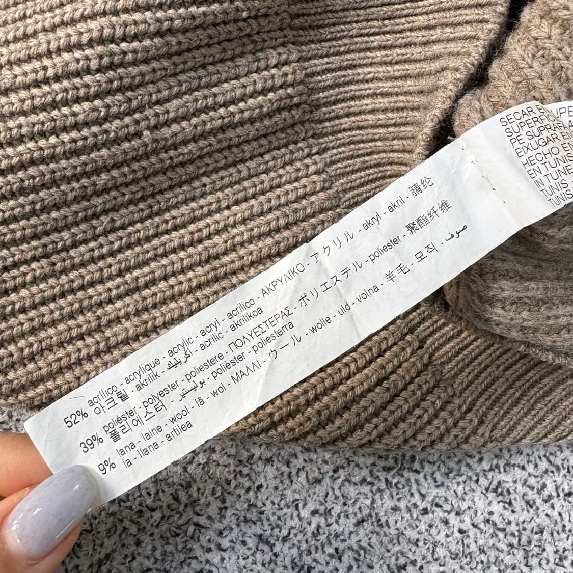 M 자라 남성 긴팔 니트 스웨터 0324J 상품이미지5