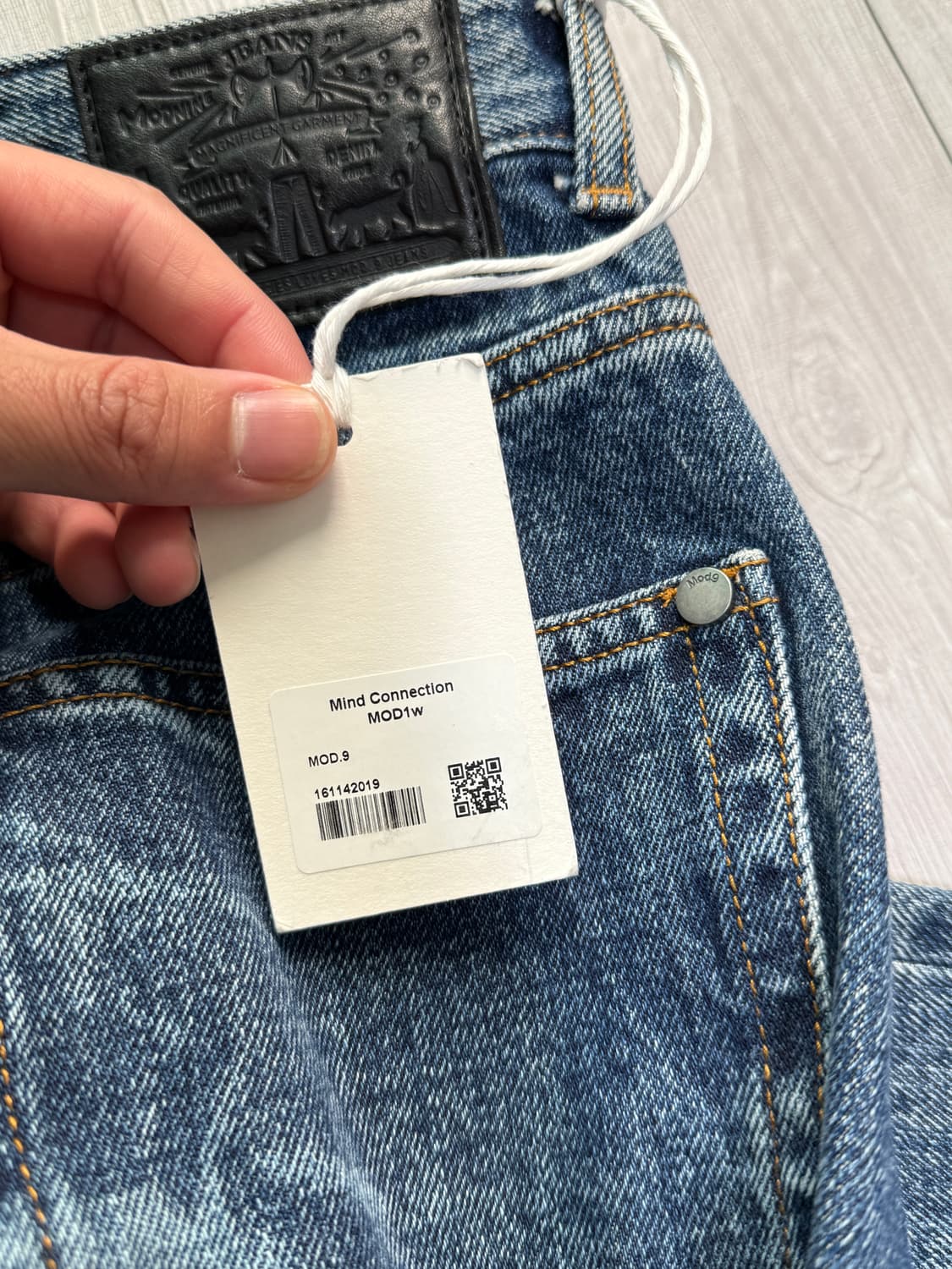 [30] 모드나인 Mind Connection MOD1w 마인드 커넥션 상품이미지4