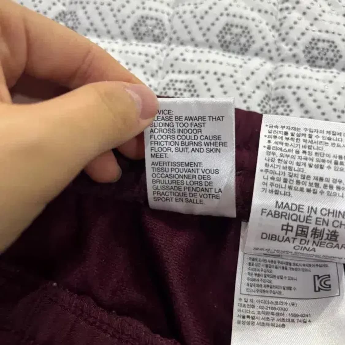 아디다스 버건디 배기 트랙 팬츠 XS 상품이미지9