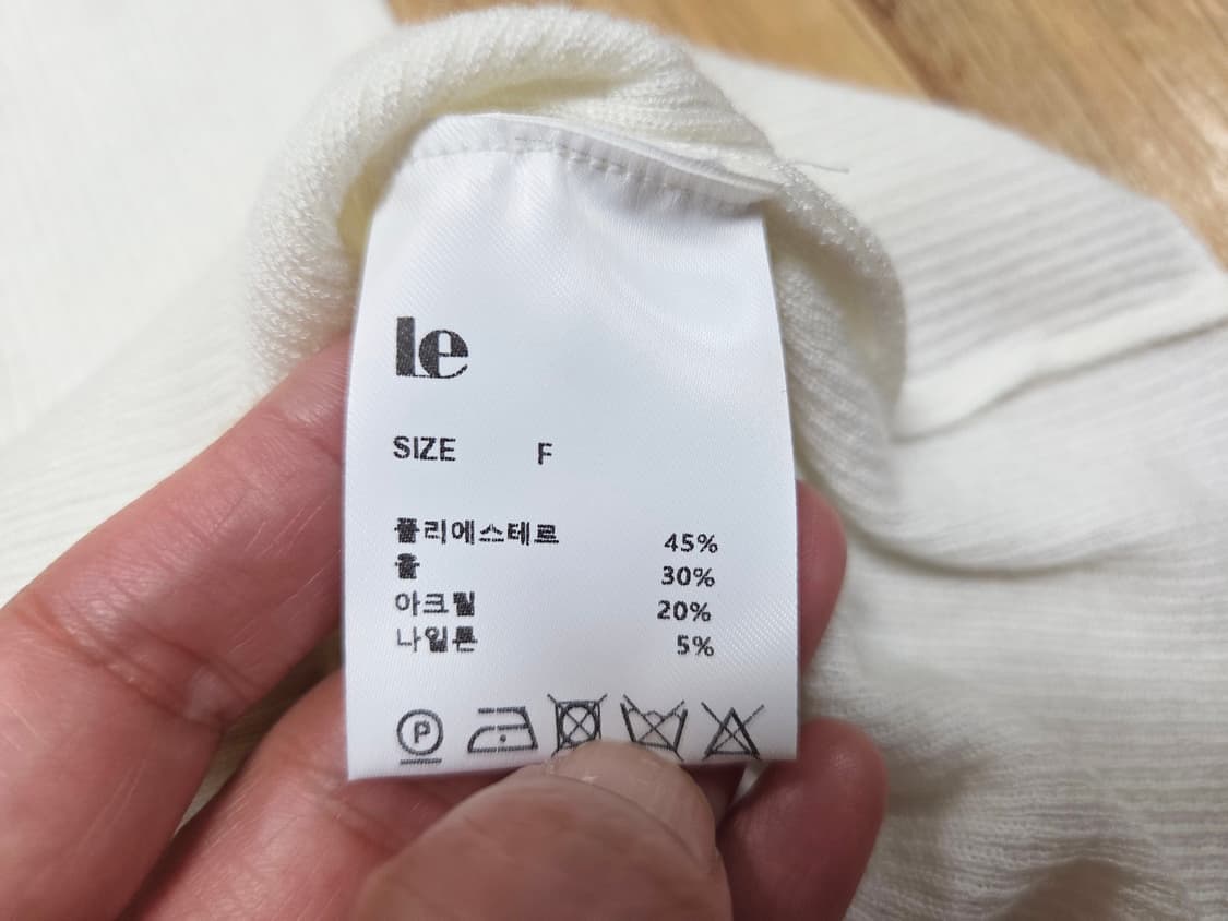 르(LE) V넥 슬리브리스 탑 55-66 새상품 상품이미지4