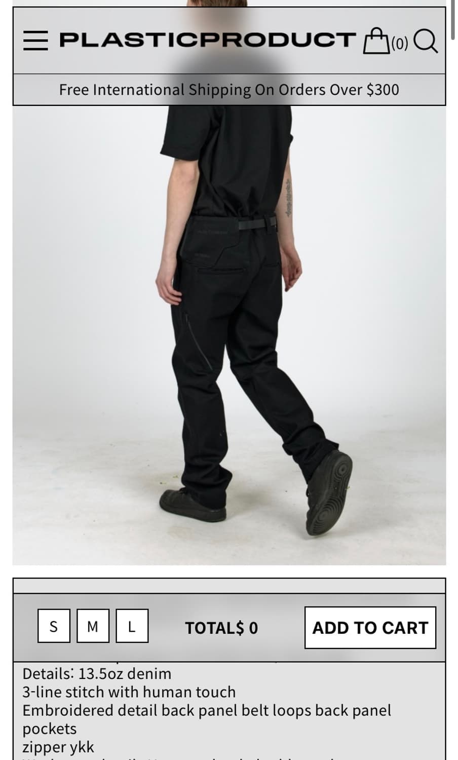 플라스틱 프로덕트 wallet raw denim pants 상품이미지1