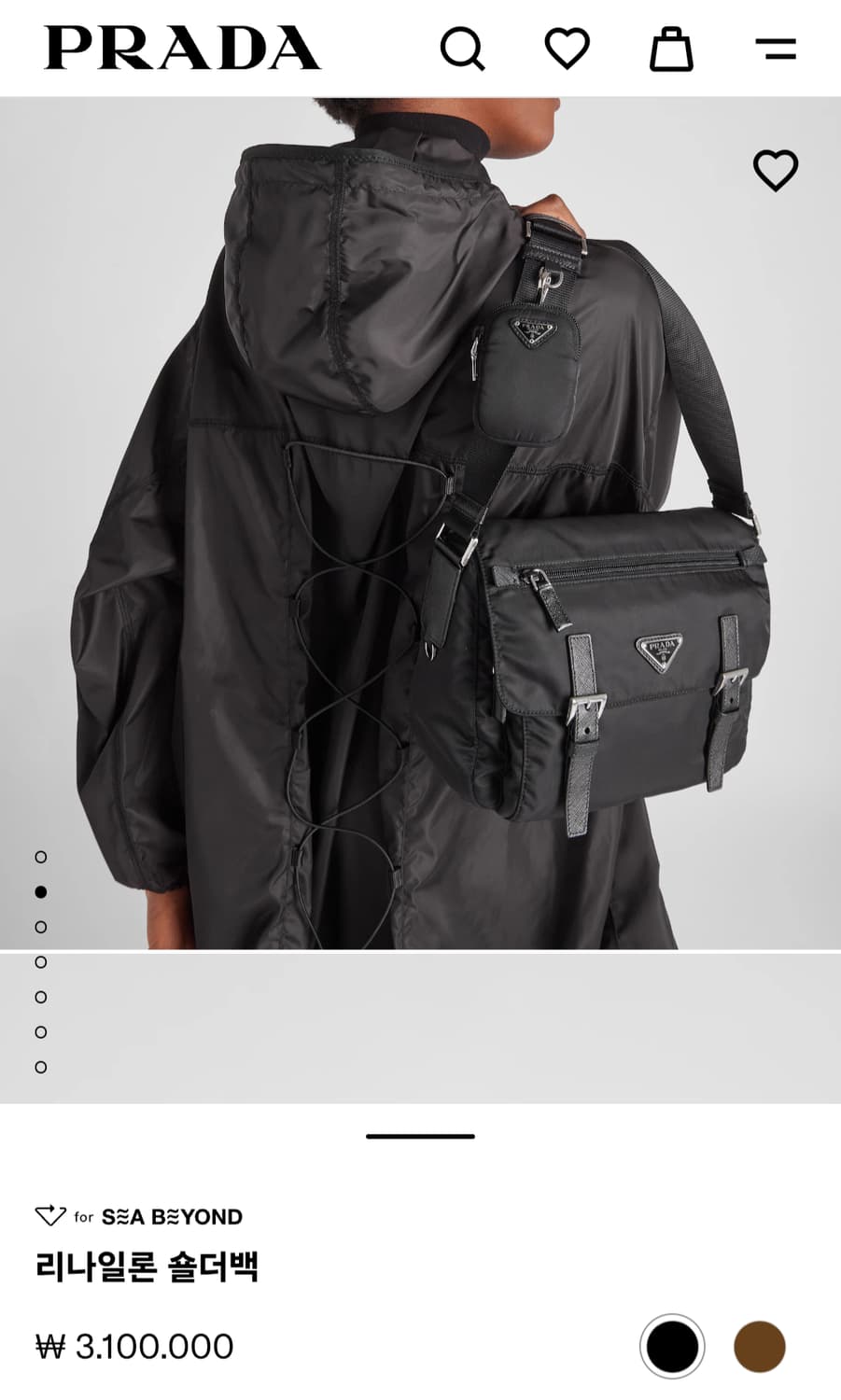 [정품 PRADA] 프라다 투포켓 사피아노 나일론 메신저백 크로스백 상품이미지9