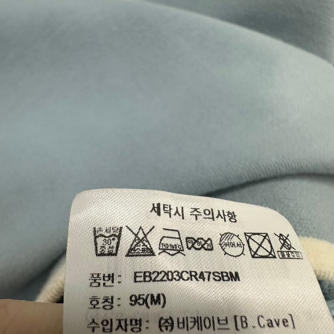 95 이벳필드 남자 루즈핏 맨투맨 상품이미지4