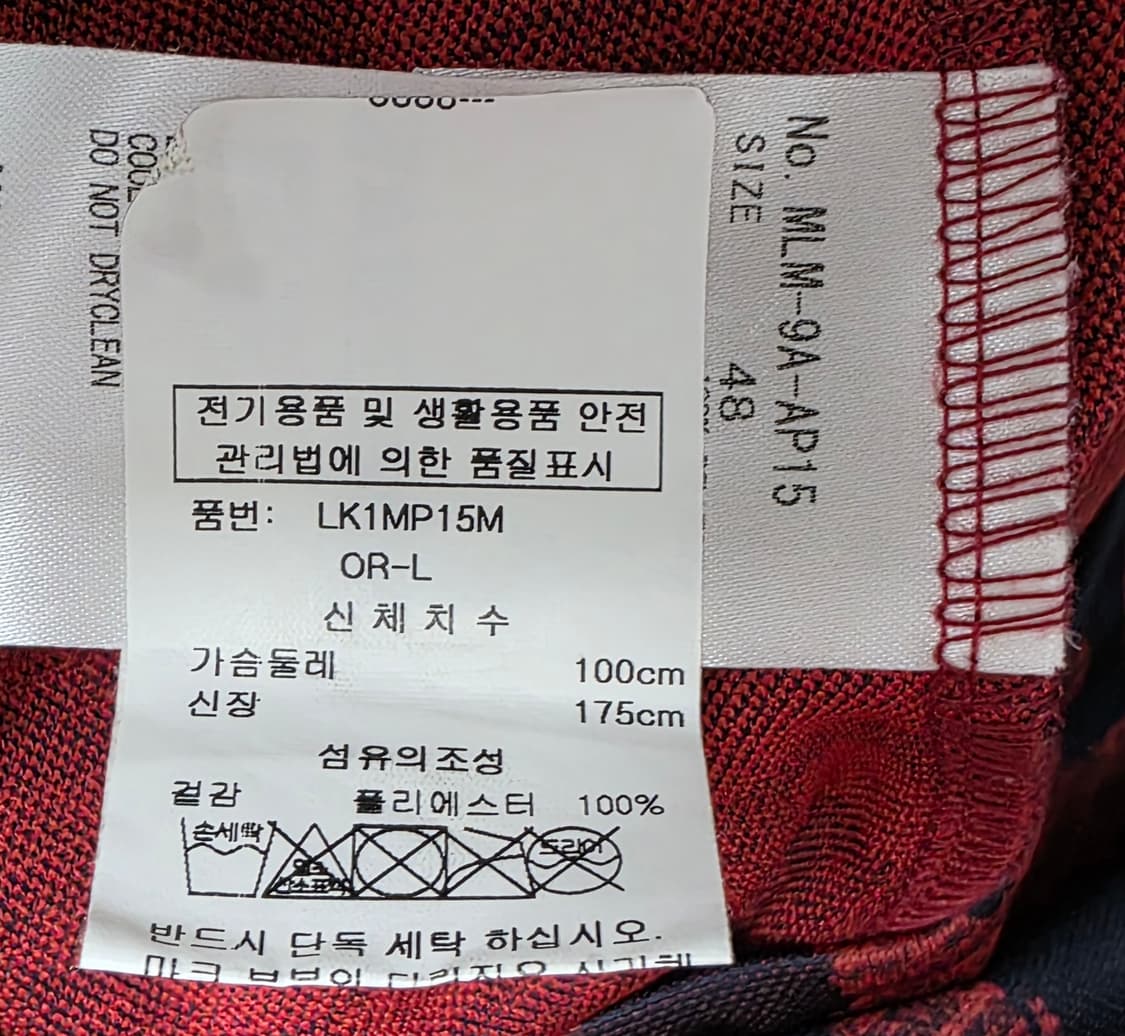 마크앤로나 남성 골프반팔티 100 카라 반팔 폴로셔츠 MM63 상품이미지6