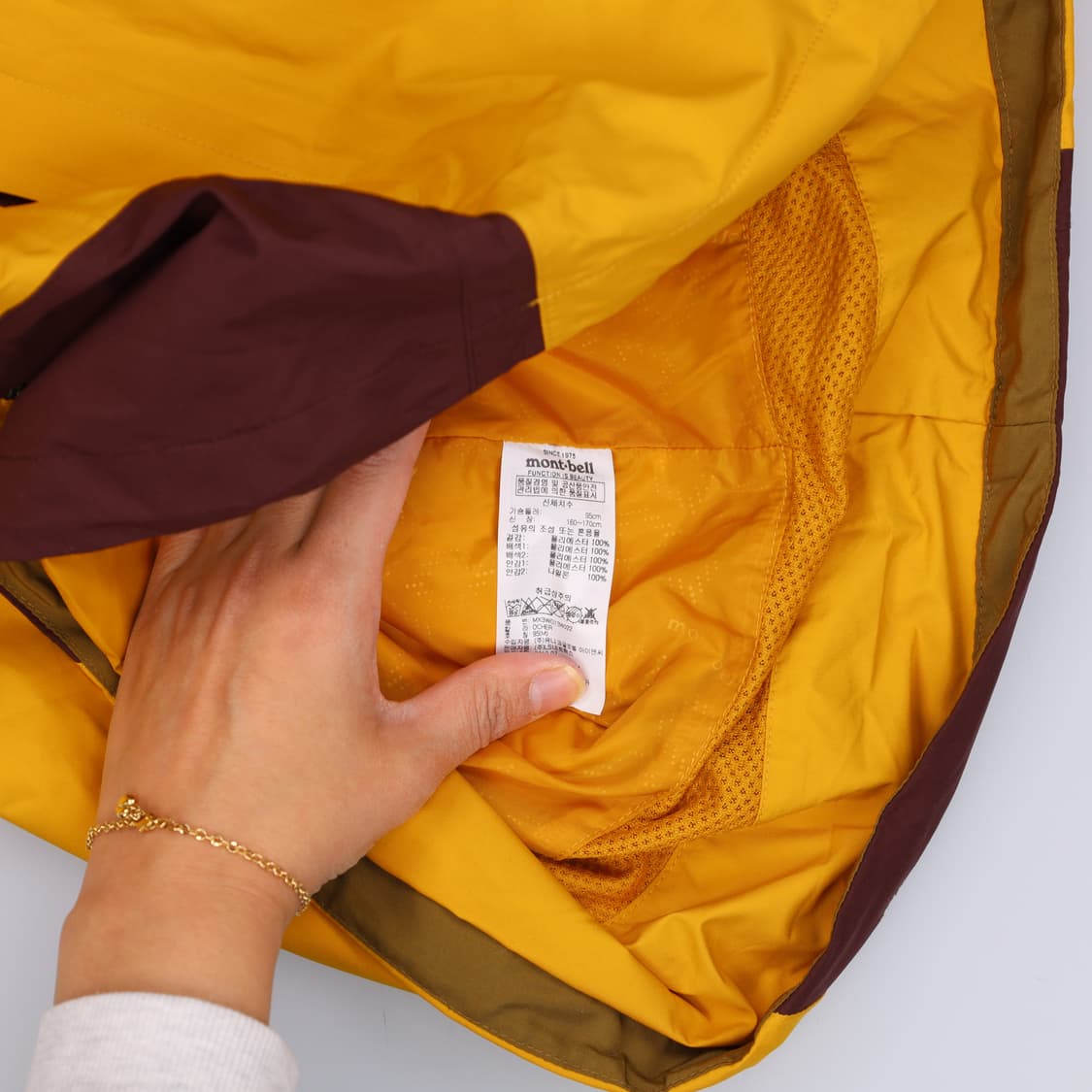 95 몽벨 고어텍스 바람막이 0417H1 상품이미지6