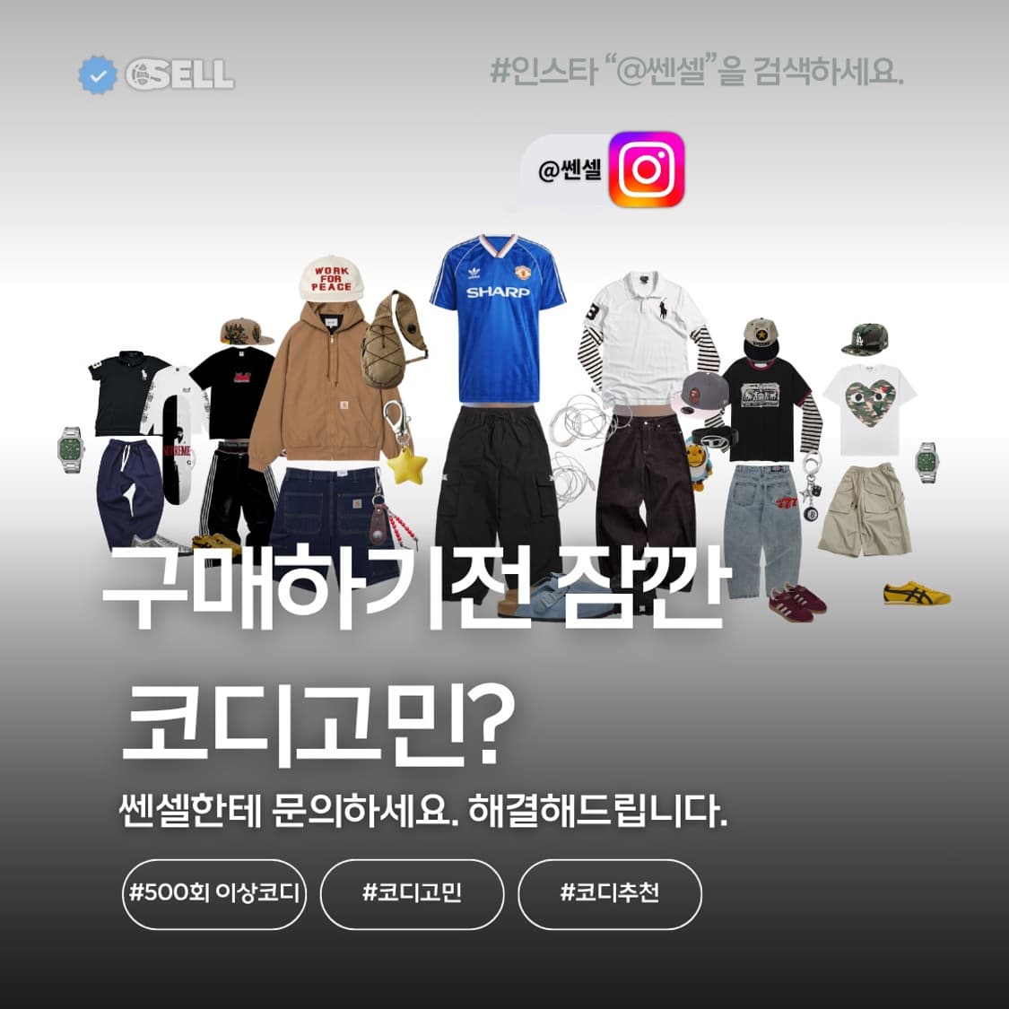 폴로 빅포니 코듀로이 집업 자켓 상품이미지2