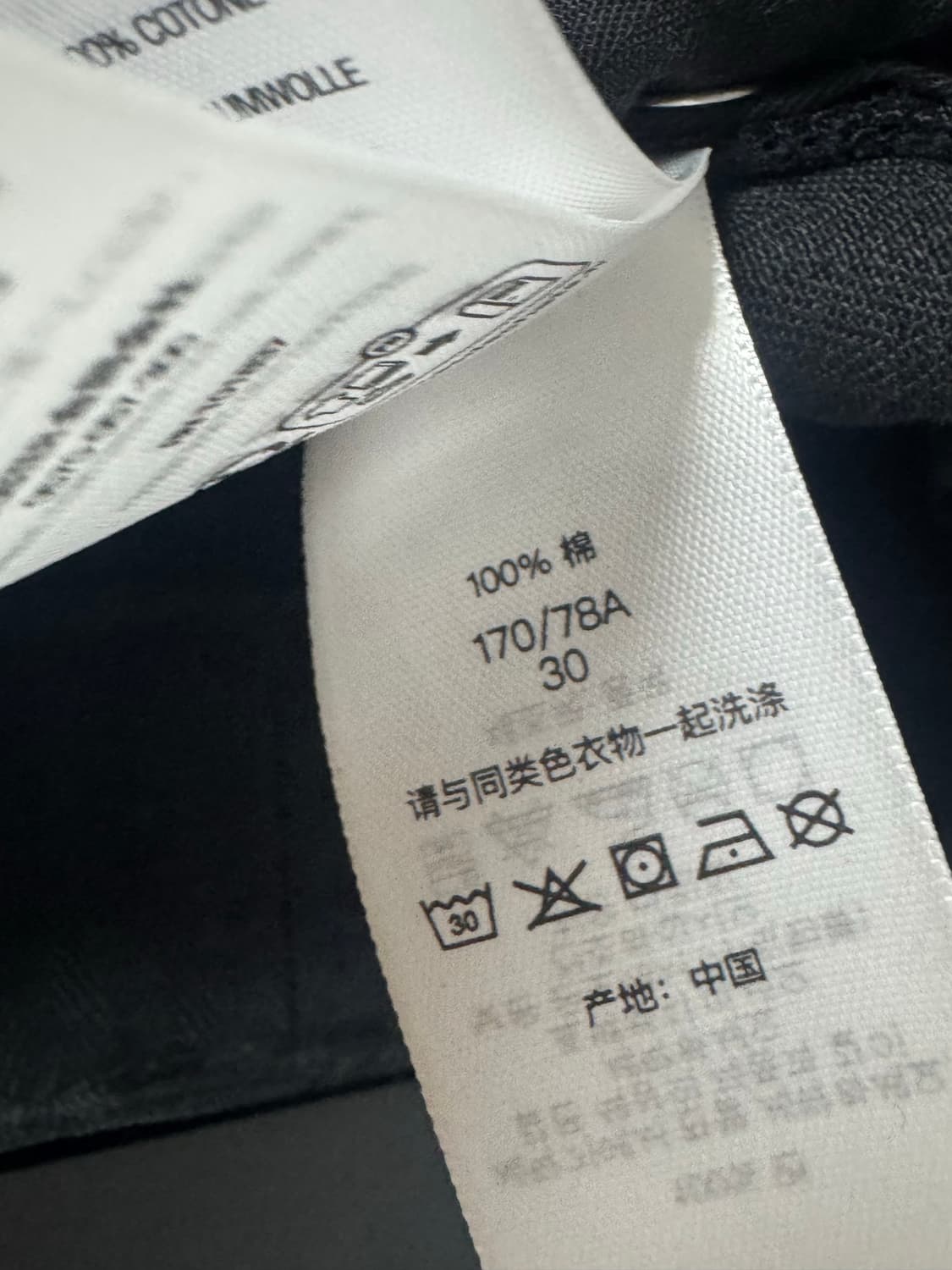 슈프림 치노 팬츠 상품이미지5