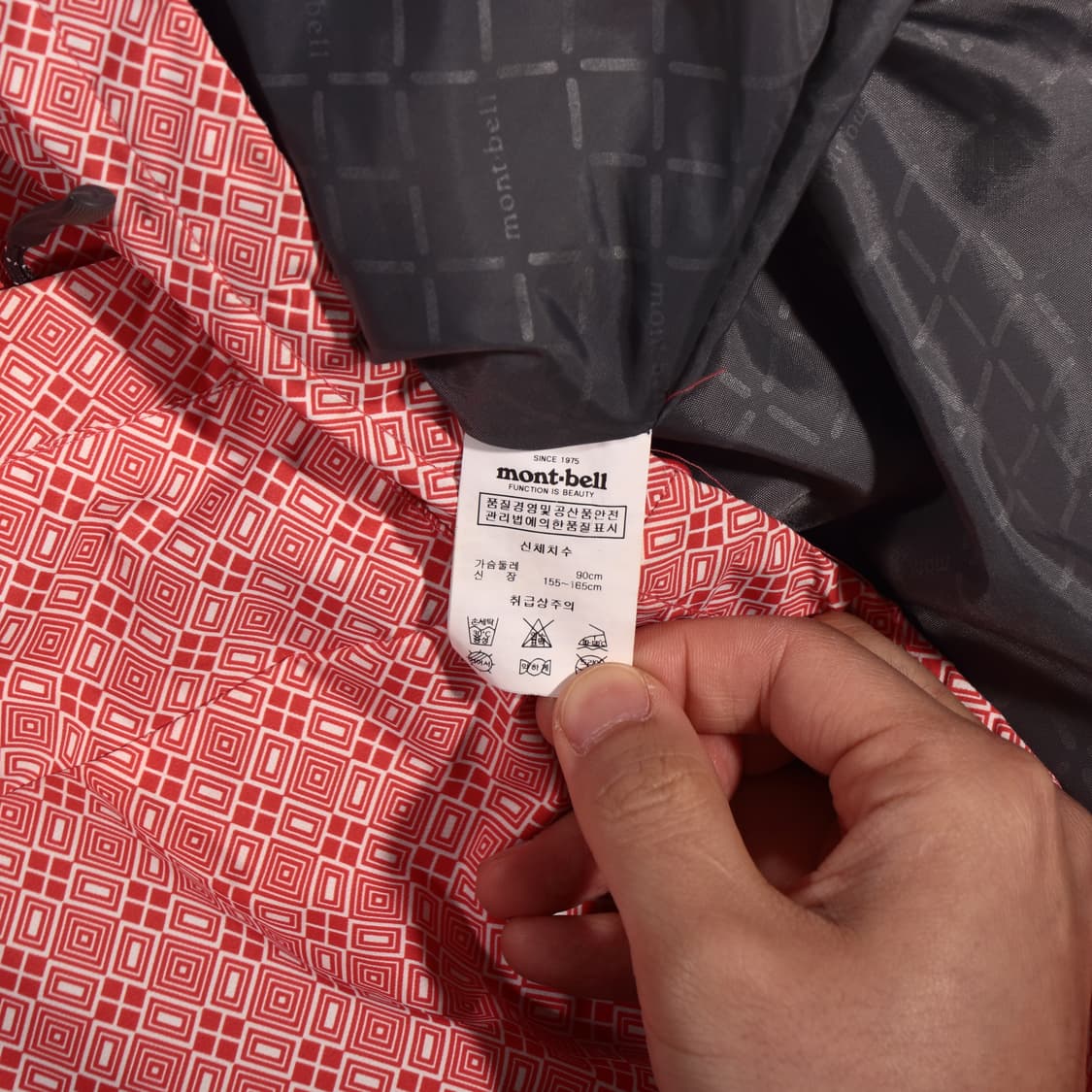 MONT BELL JAPAN WINDBREAKER 상품이미지4