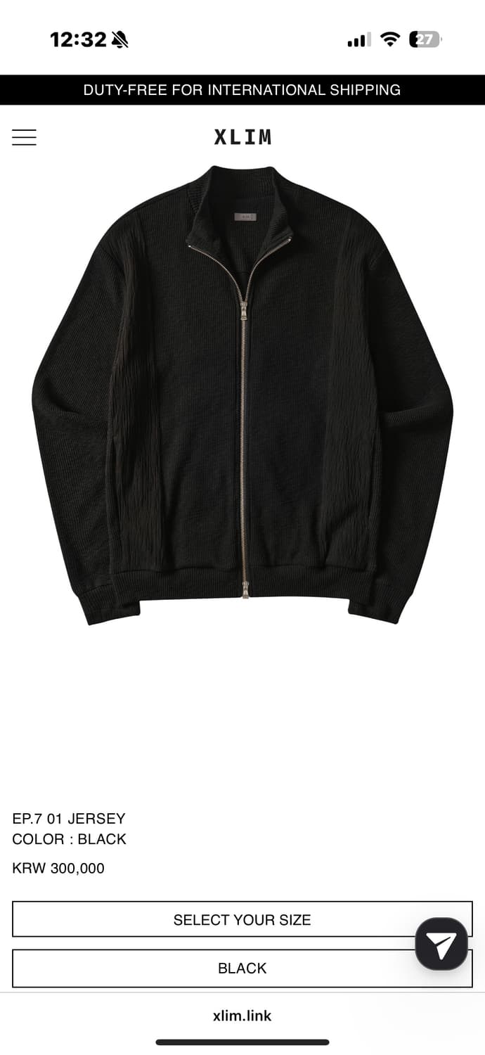 Xlim ep.7 01 jersey 상품이미지1