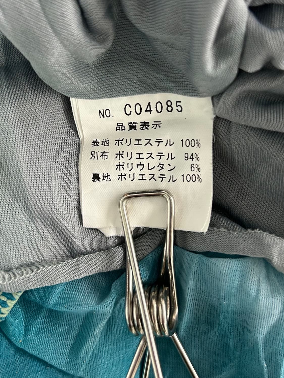 vtg dress 상품이미지4