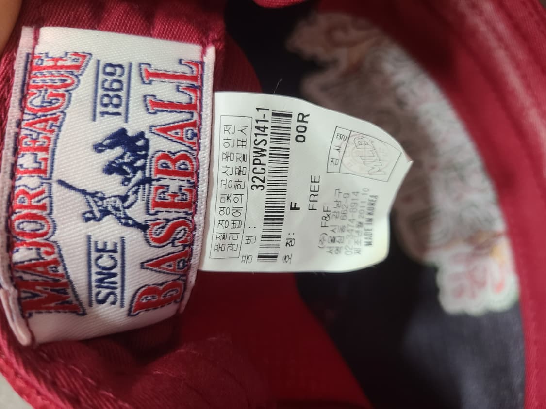 MLB 월드시리즈 2011 볼캡 상품이미지6