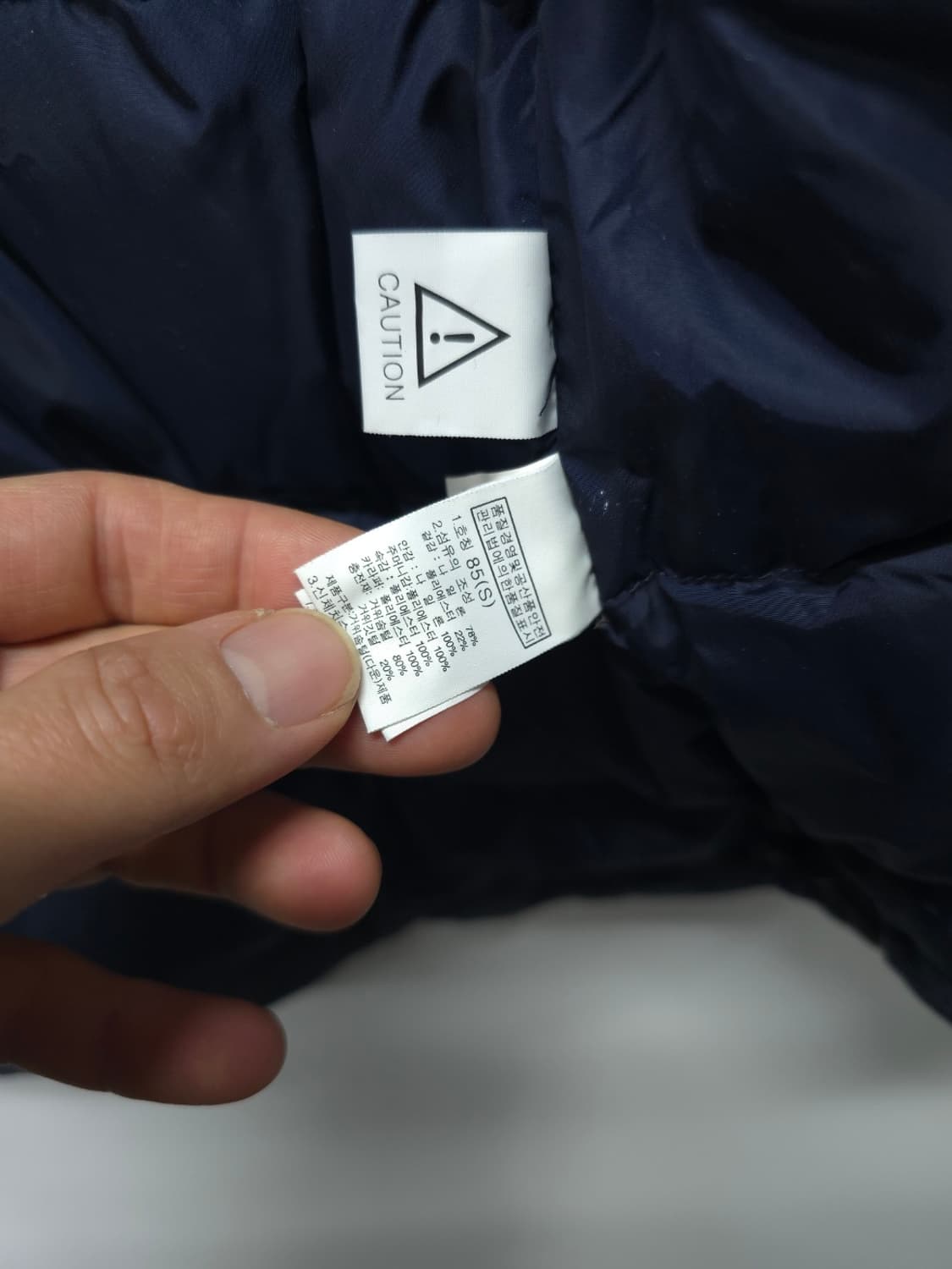 노스페이스 하이밴트 구스다운 패딩조끼 (여성55) 상품이미지10