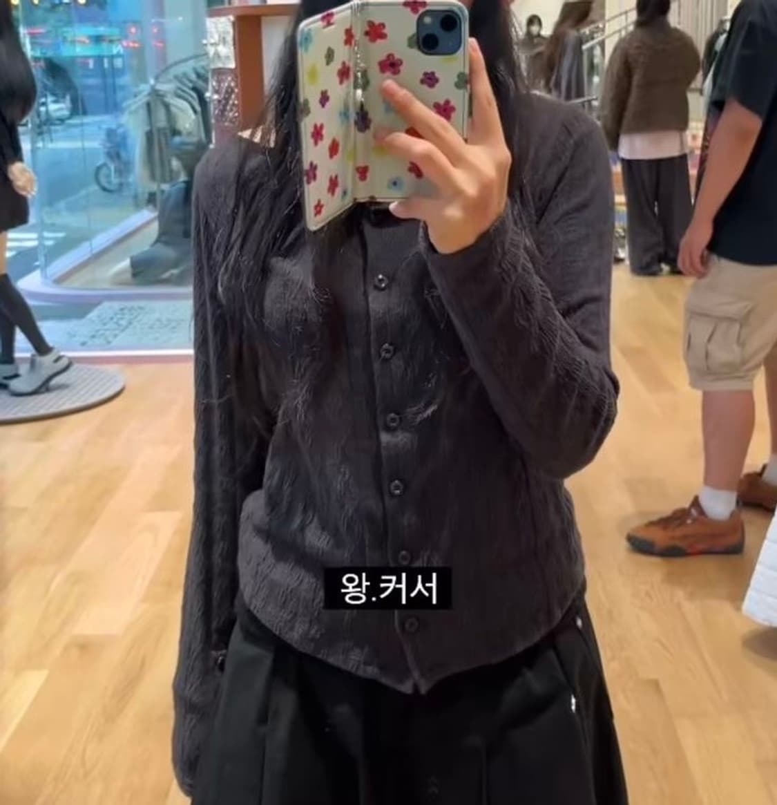 코이세이오 2way 롱슬리브 차콜 상품이미지8