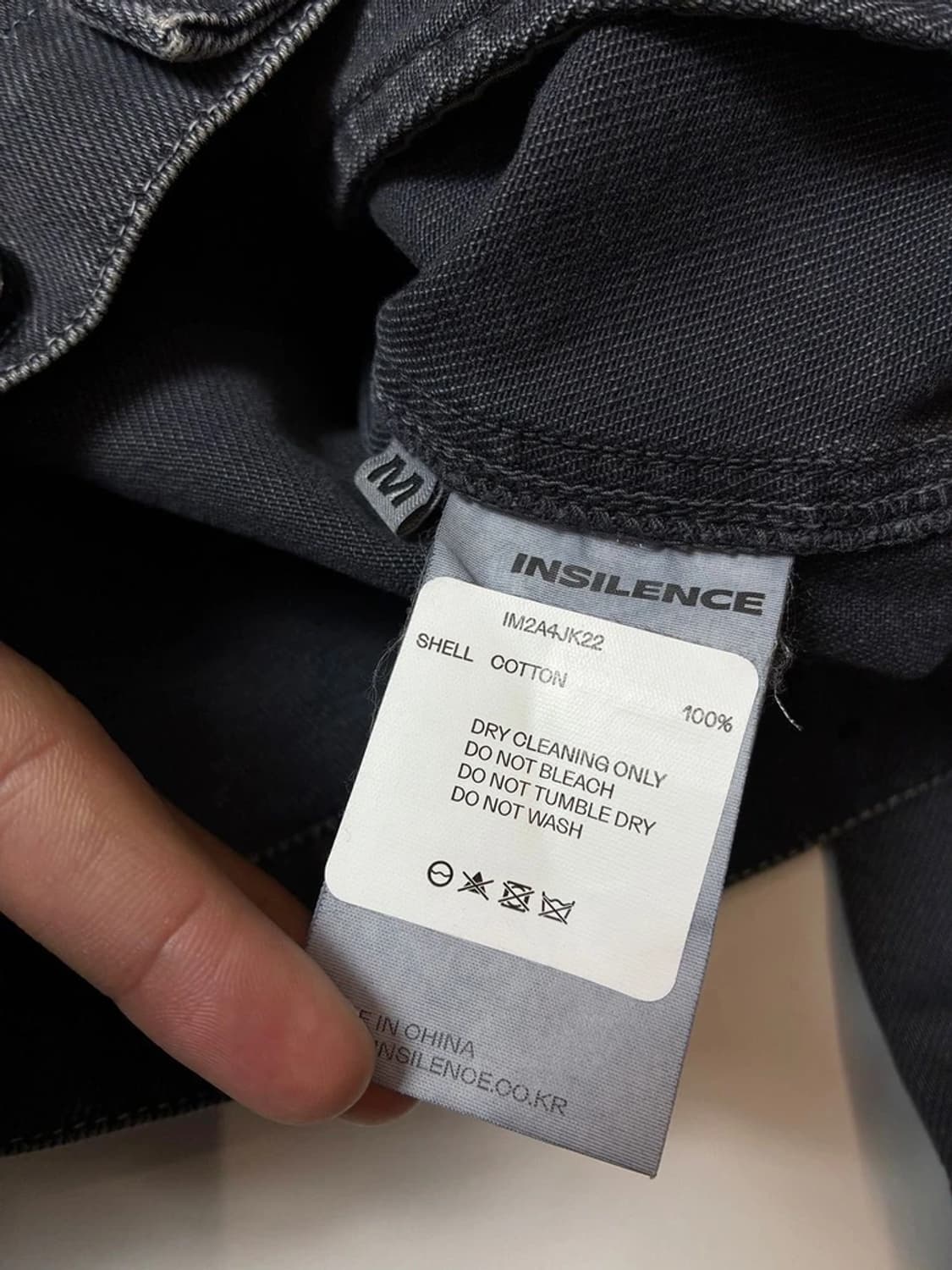 인사일런스 가먼트다잉 박시핏 데님 자켓 PN9404 상품이미지8