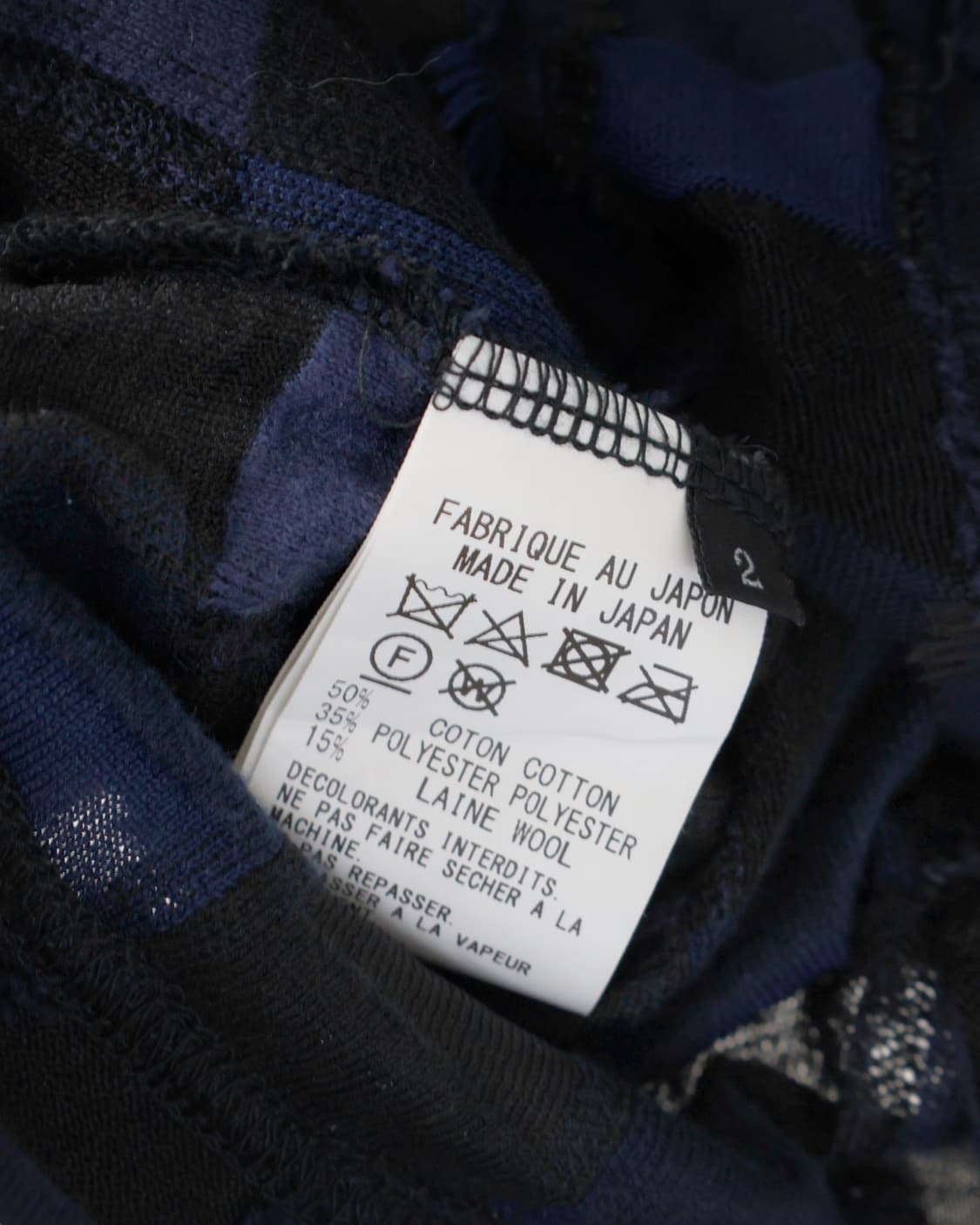 Yohji Yamamoto | Checkered Cardigan 상품이미지9