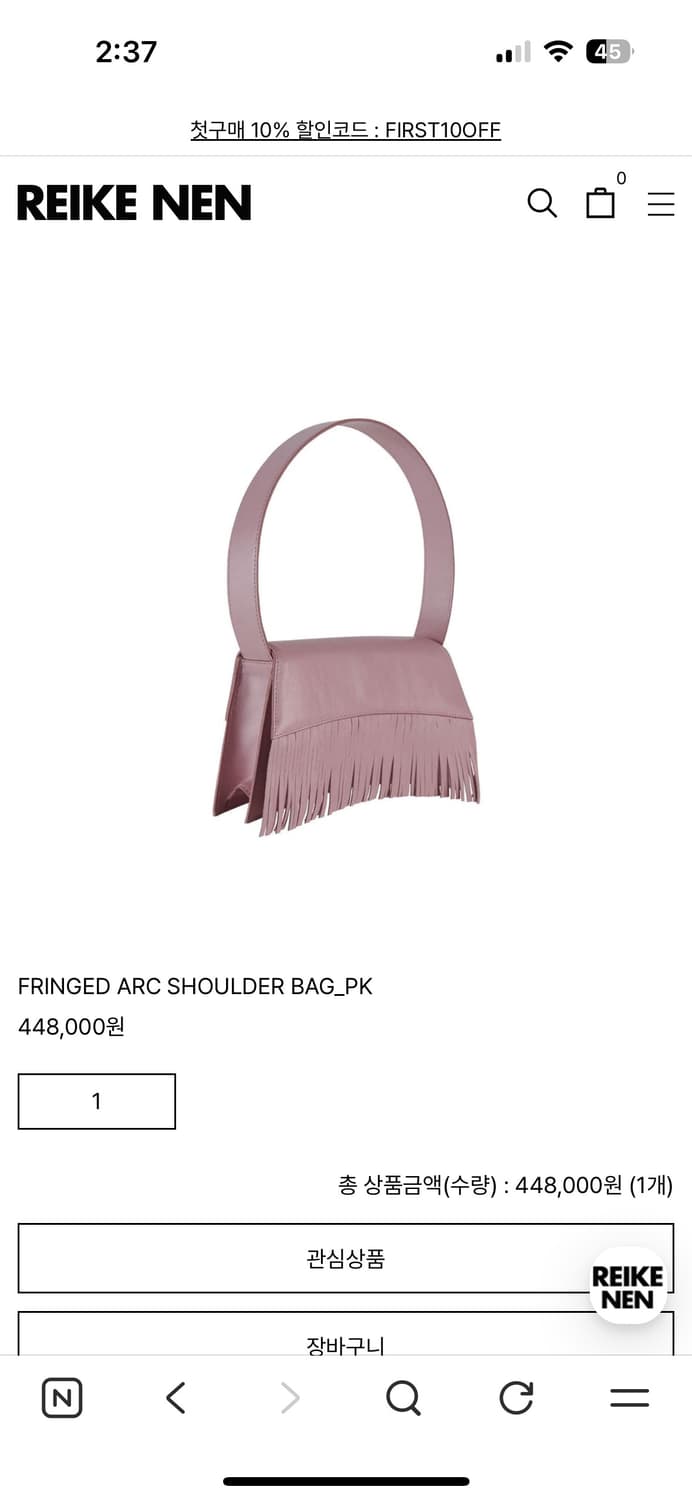 Reikenen 소가죽 숄더백 상품이미지3