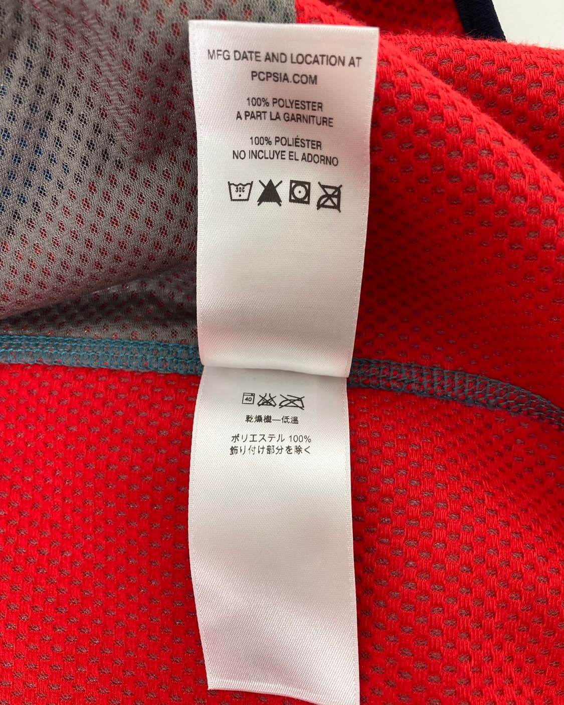 10s Patagonia Retro-x Deep Pile Fleece 상품이미지5
