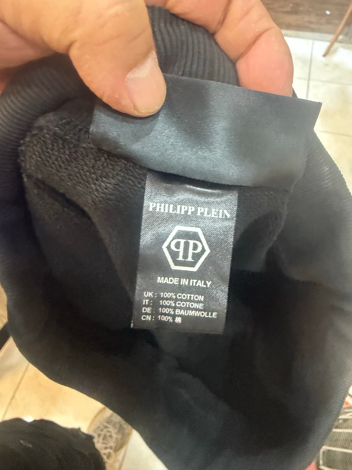 32 정품 필립플레인 스컬 프린트 조거팬츠 팝니다 상품이미지3