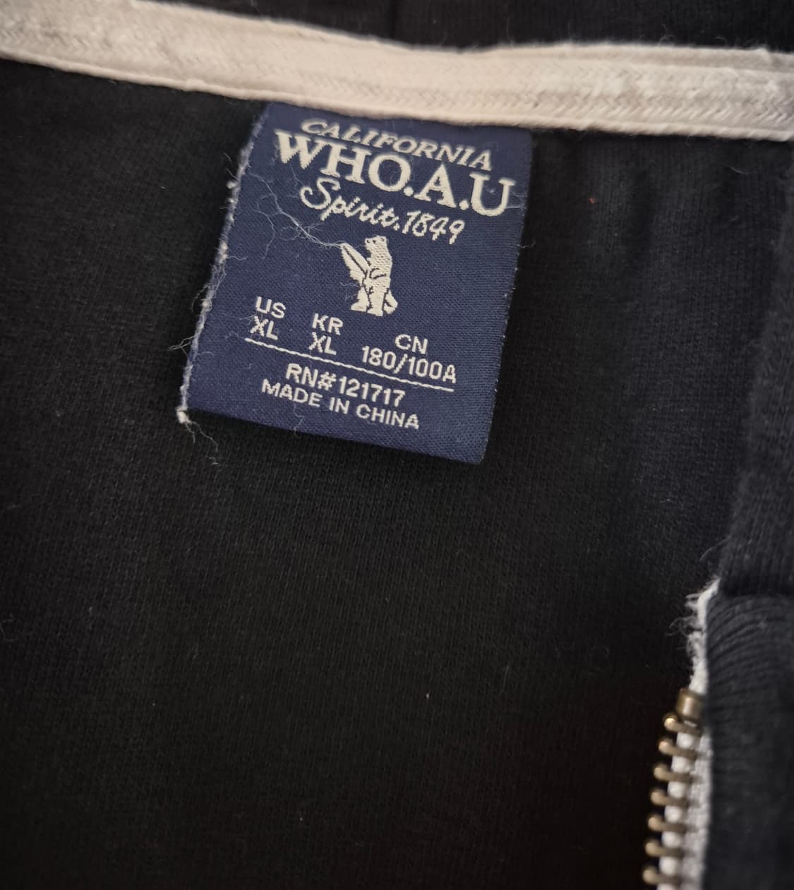 [XL]후아유 빈티지 y2k 후드집업 Men 상품이미지4