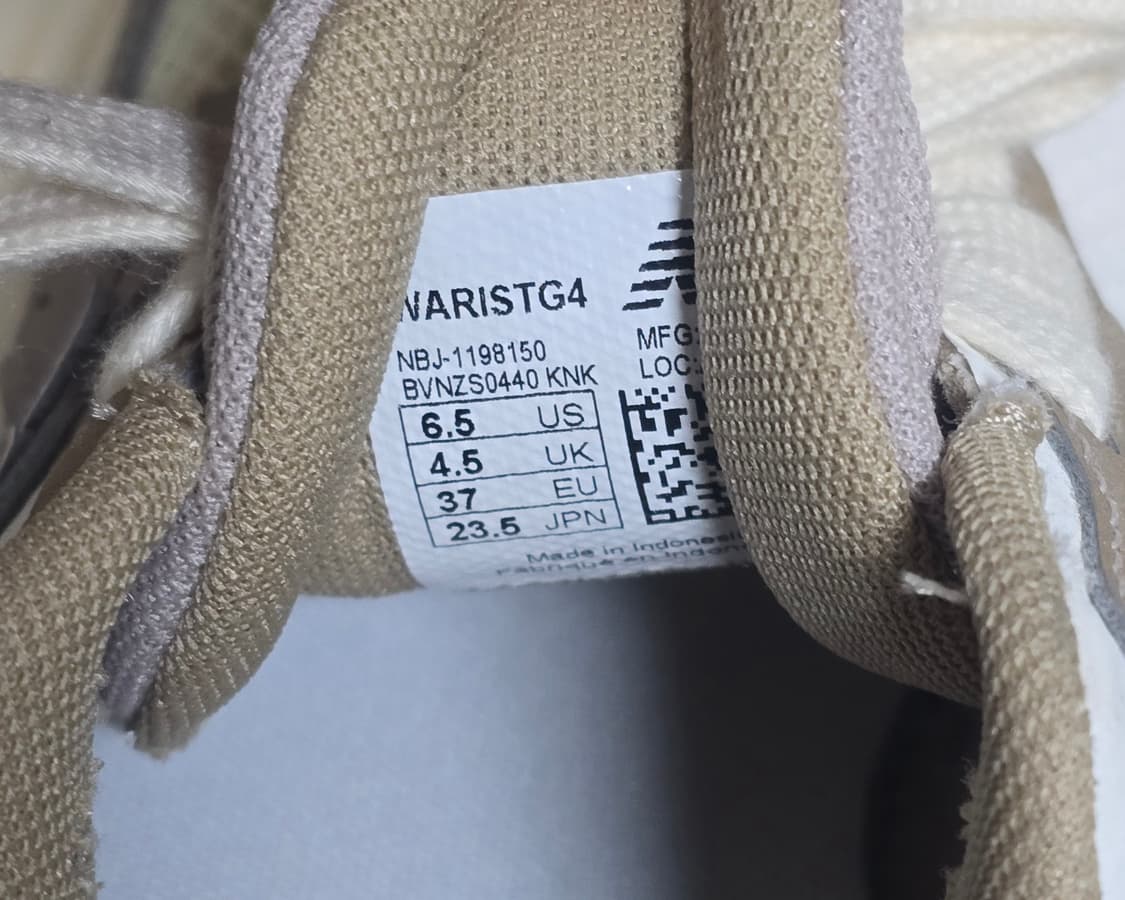 뉴발란스 프레쉬폼 아리시 베이지 스니커즈 235 상품이미지8