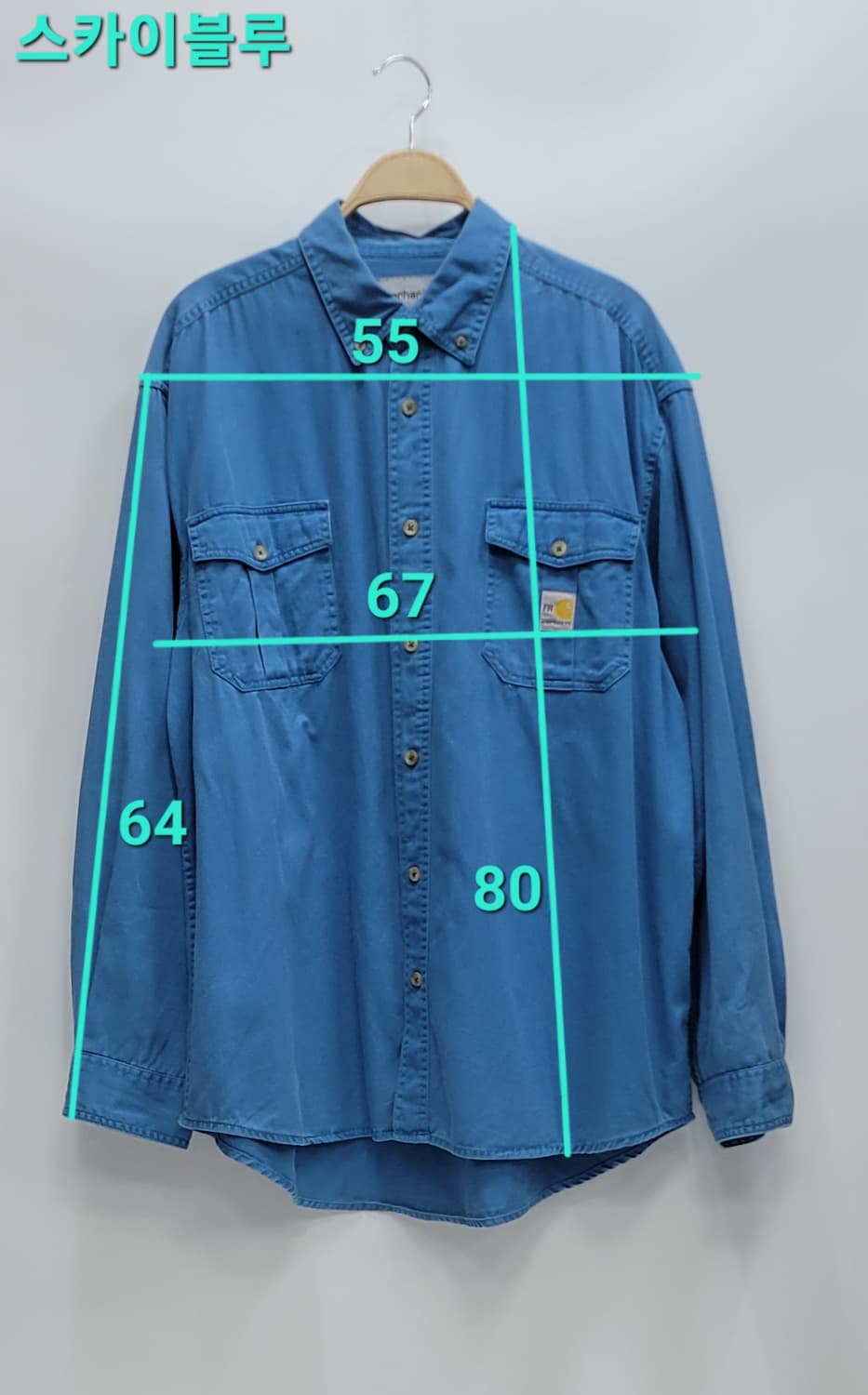 carhartt 칼하트 FR 워크 셔츠 / 남 34 스카이 블루
 상품이미지10