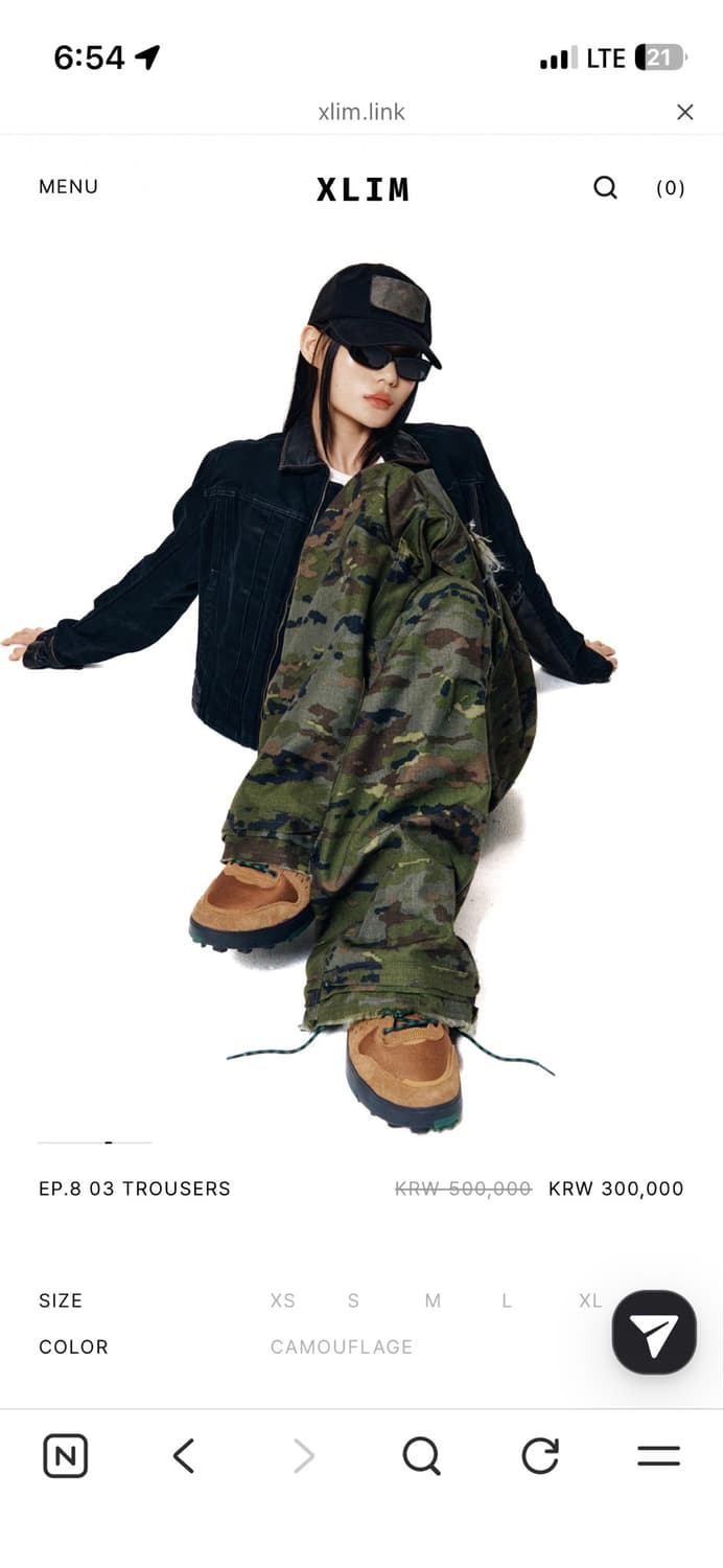 Xlim ep.8 03 Trousers CAMO 상품이미지3
