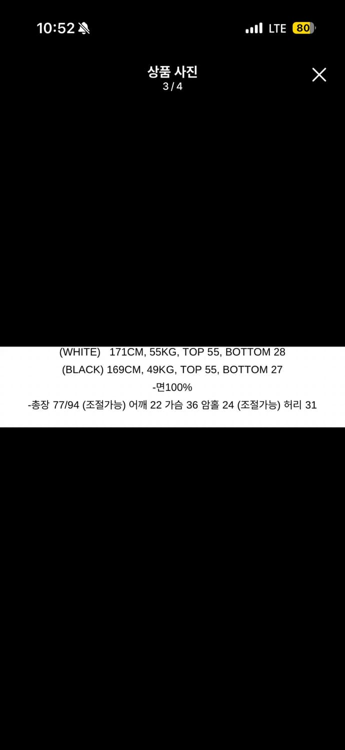 클라따 클로 원피스 상품이미지4