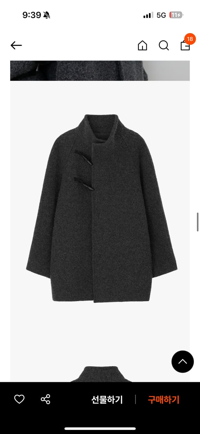 gbh 하이넥 토글 코트 상품이미지1