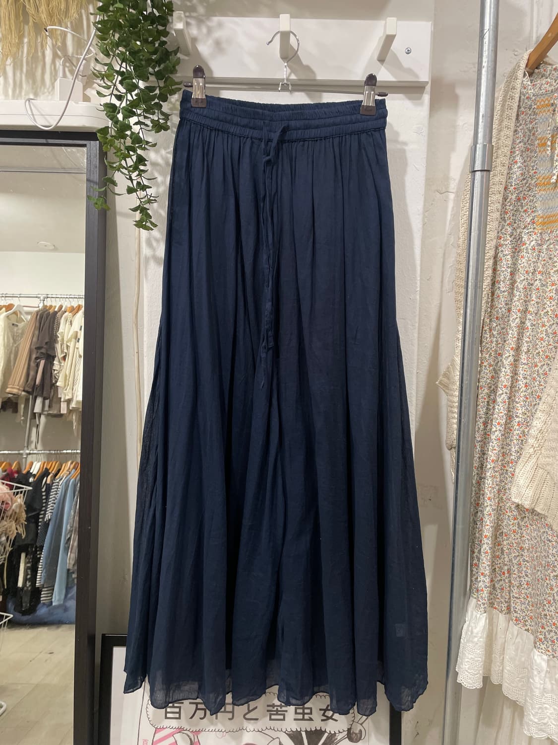 모리걸 아사면 밴딩 스커트 상품이미지8