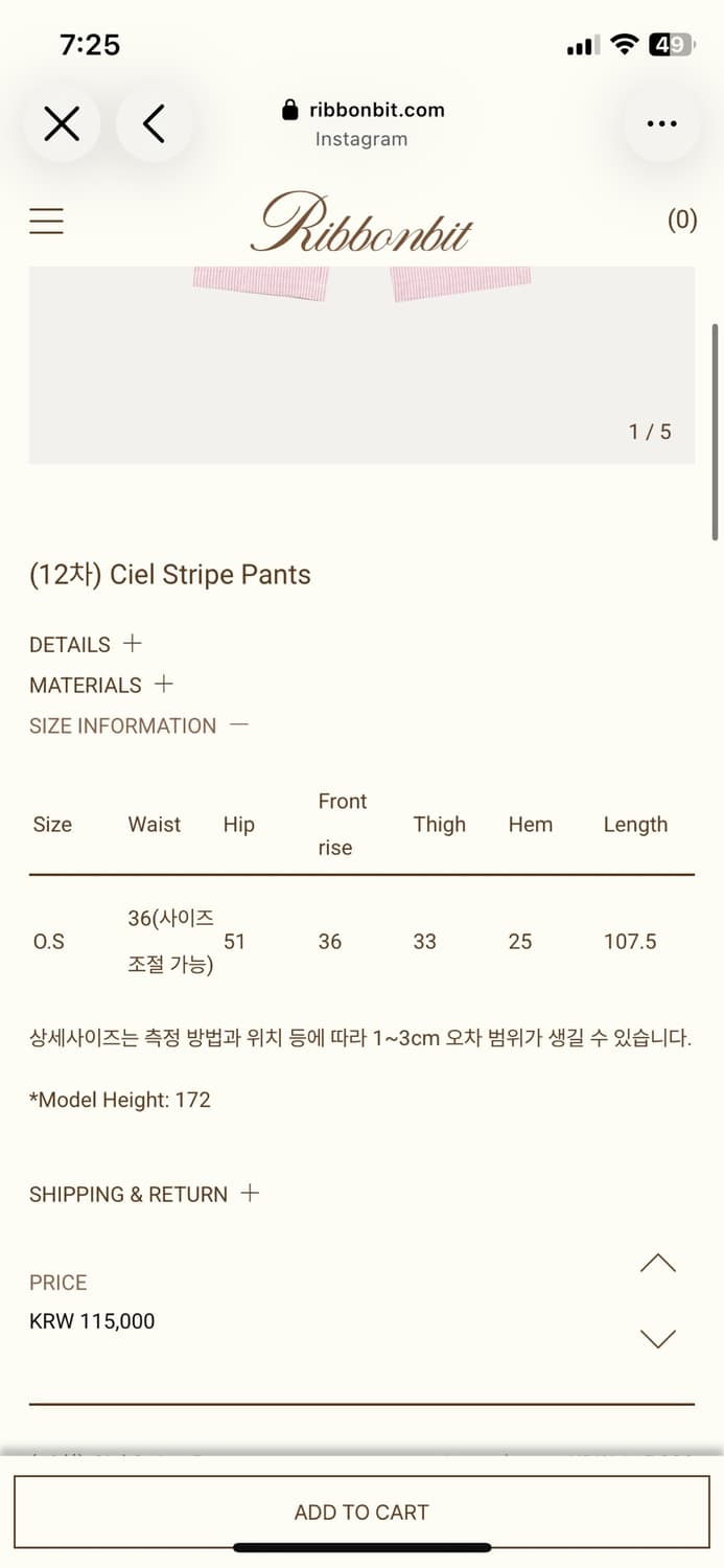 Ribbonbit ciel stripe pants 상품이미지5