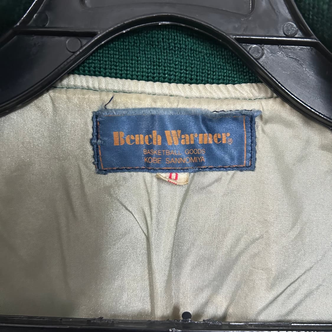 (L)90s USA 미제 바시티 자켓  상품이미지8