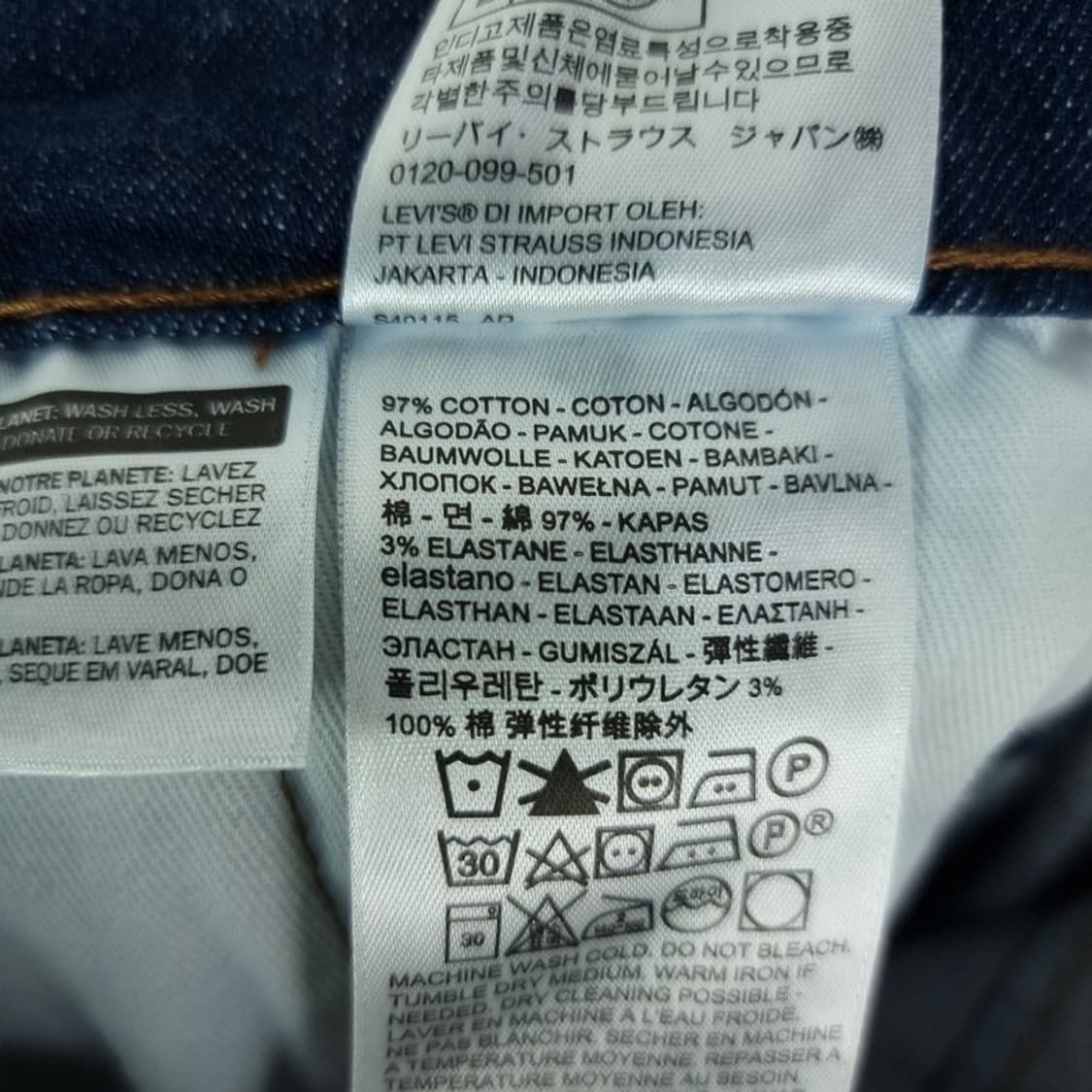 [리바이스] 엔지니어드 데님 팬츠 청바지 M19991 상품이미지9