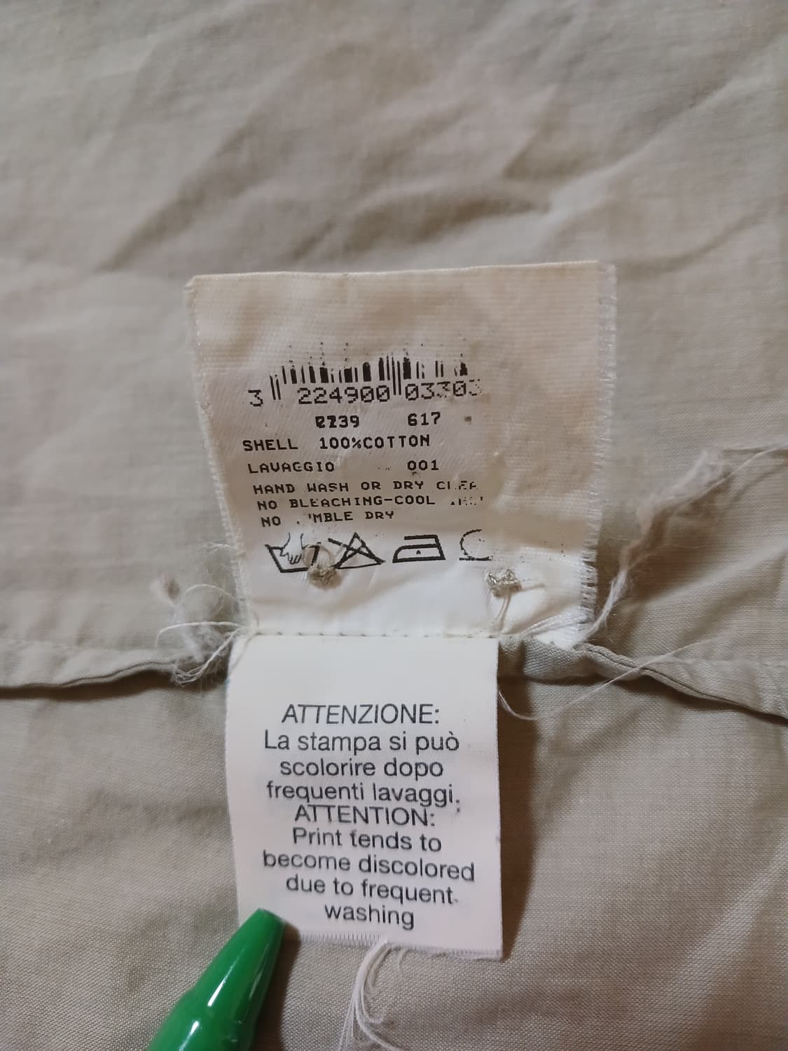 닐바렛 블랙포인트 셔츠 상품이미지4