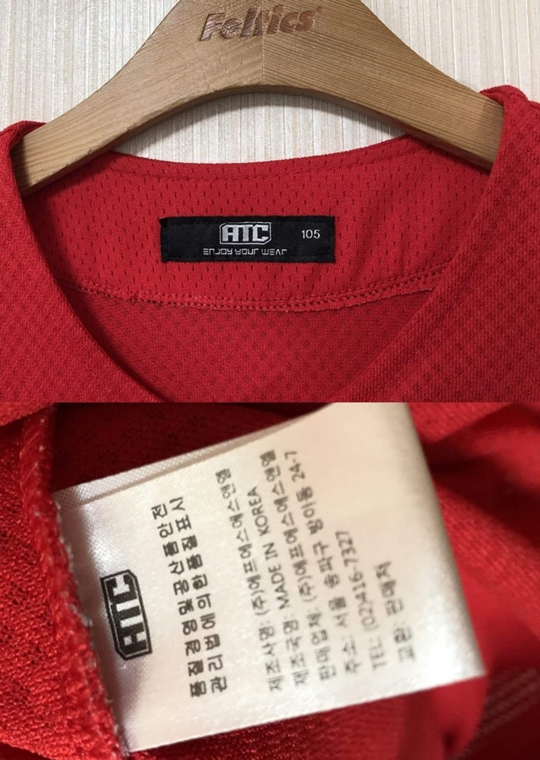 KBO ATC SK와이번스 (왕조) 원정유니폼/져지 105 #14 최정 상품이미지5