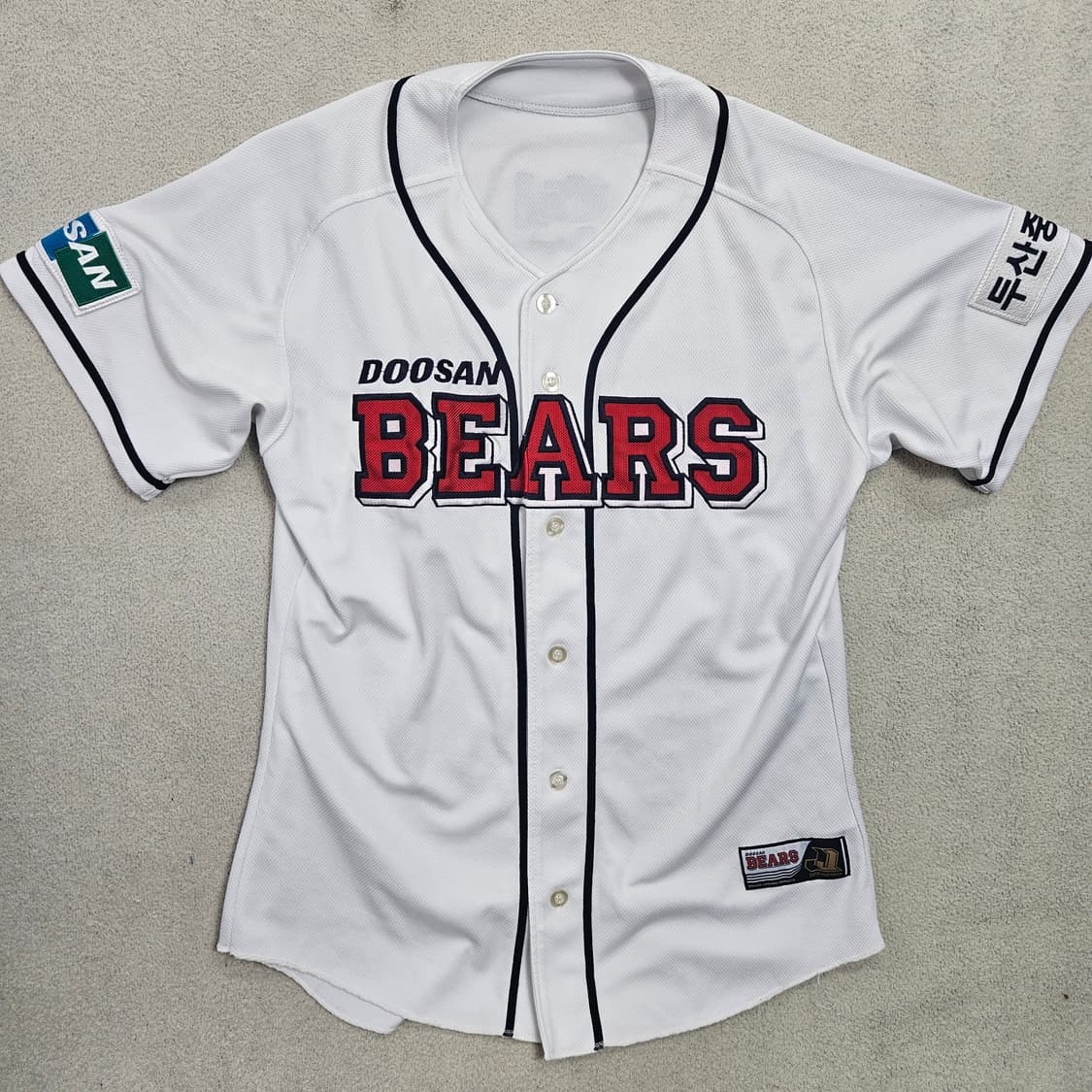 두산베어스 김현수 유니폼 105 상품이미지1
