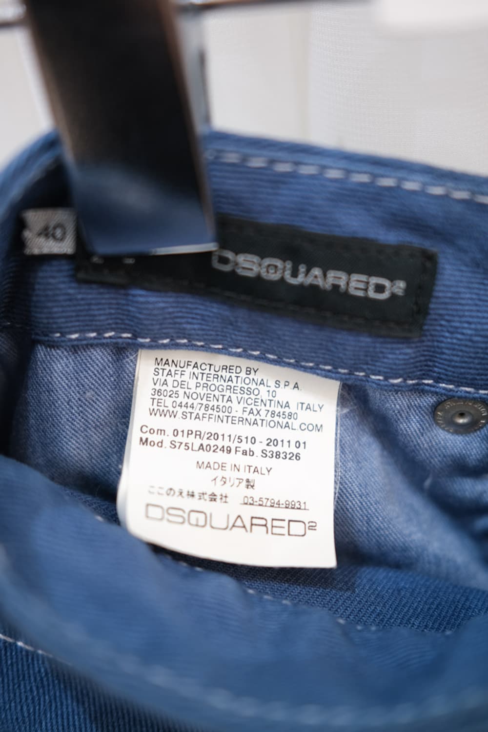 Dsquared2 상품이미지8