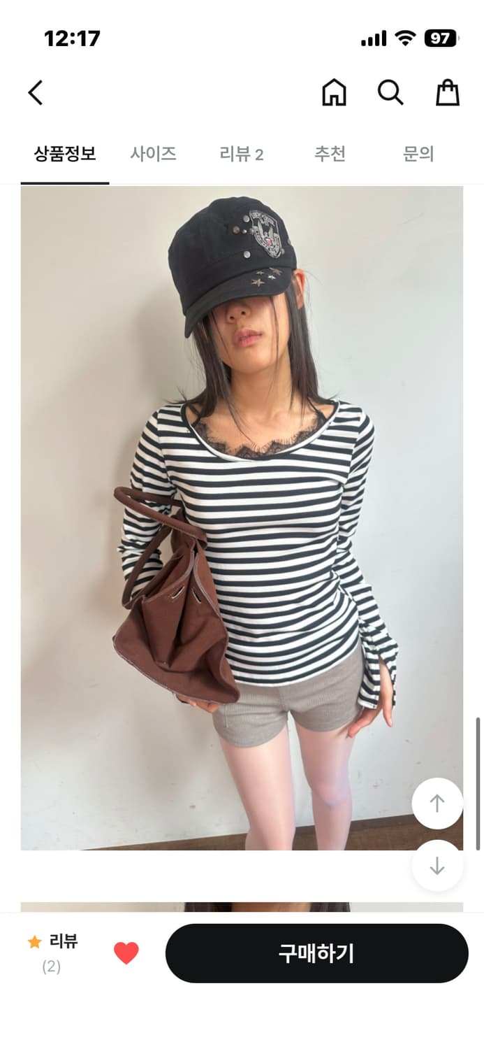 팁씨 스트라이프 탑 상품이미지2