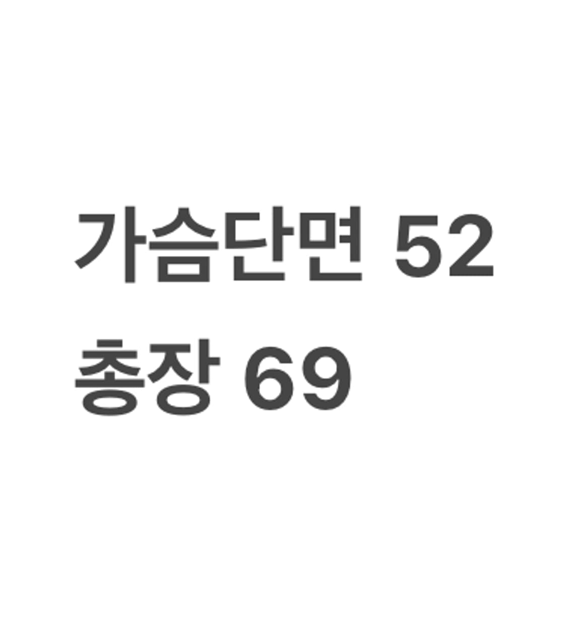 [정품/M] 나이키 블랙 패딩 조끼 b18 상품이미지8