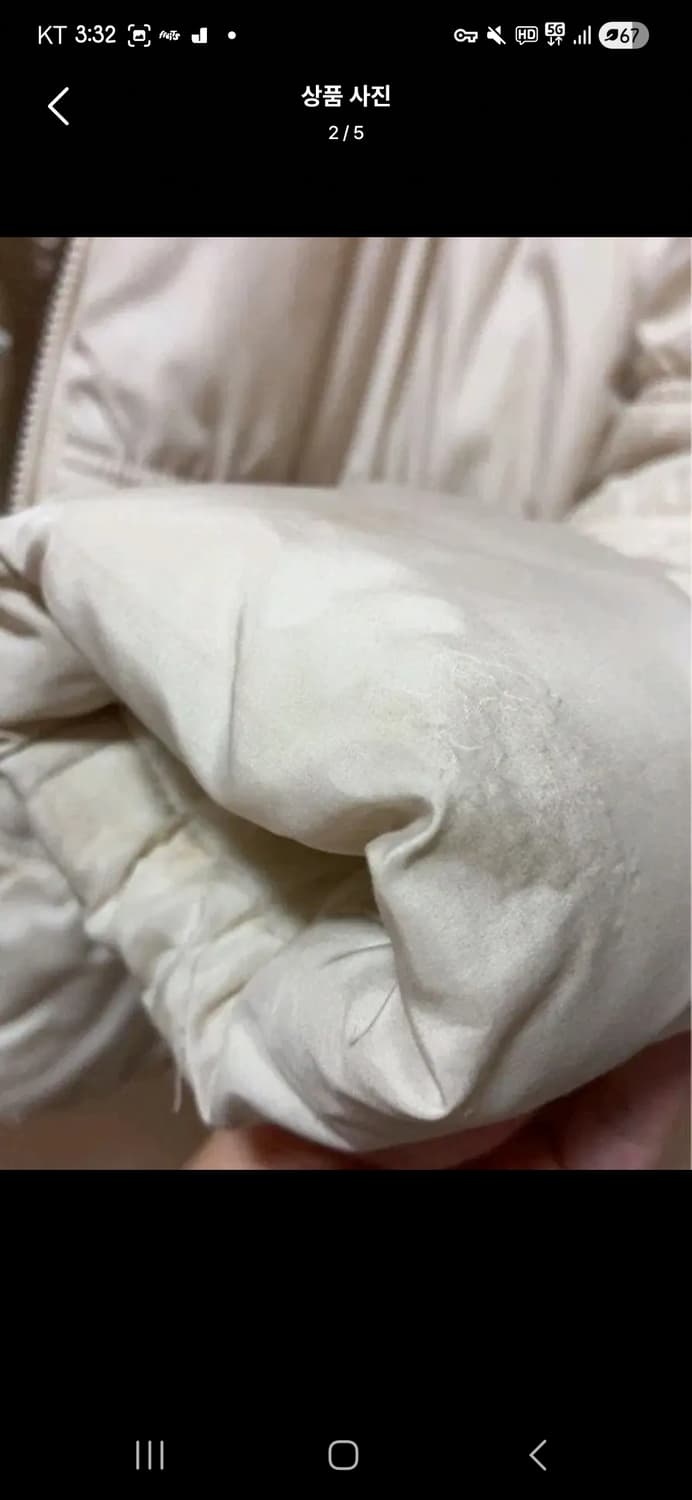 메조피아노 라떼갸루 히메 떡볶이 하트 패딩 달천깔 상품이미지3