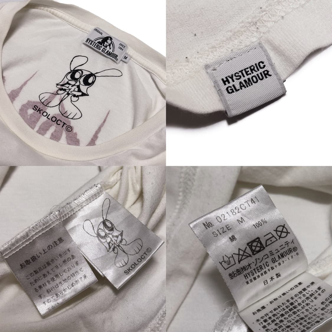 HYSTERIC GLAMOUR X SKOLOCT 상품이미지10