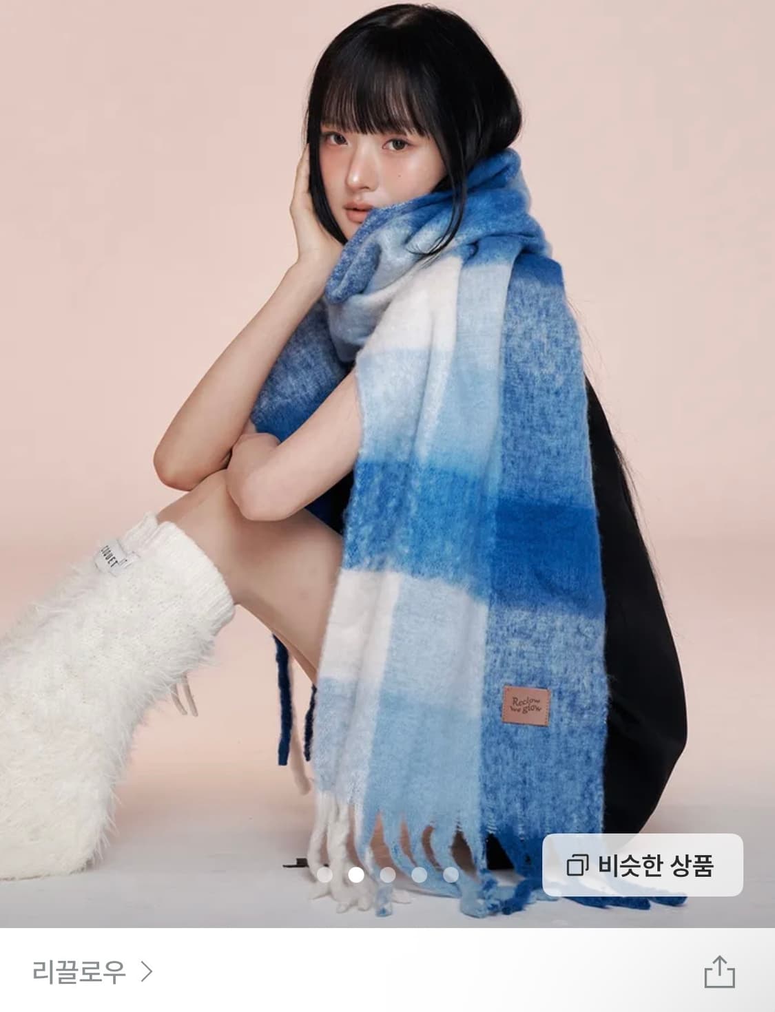 리끌로우 빅사이즈 SNOW CHECK MUFFLER 블루 상품이미지1