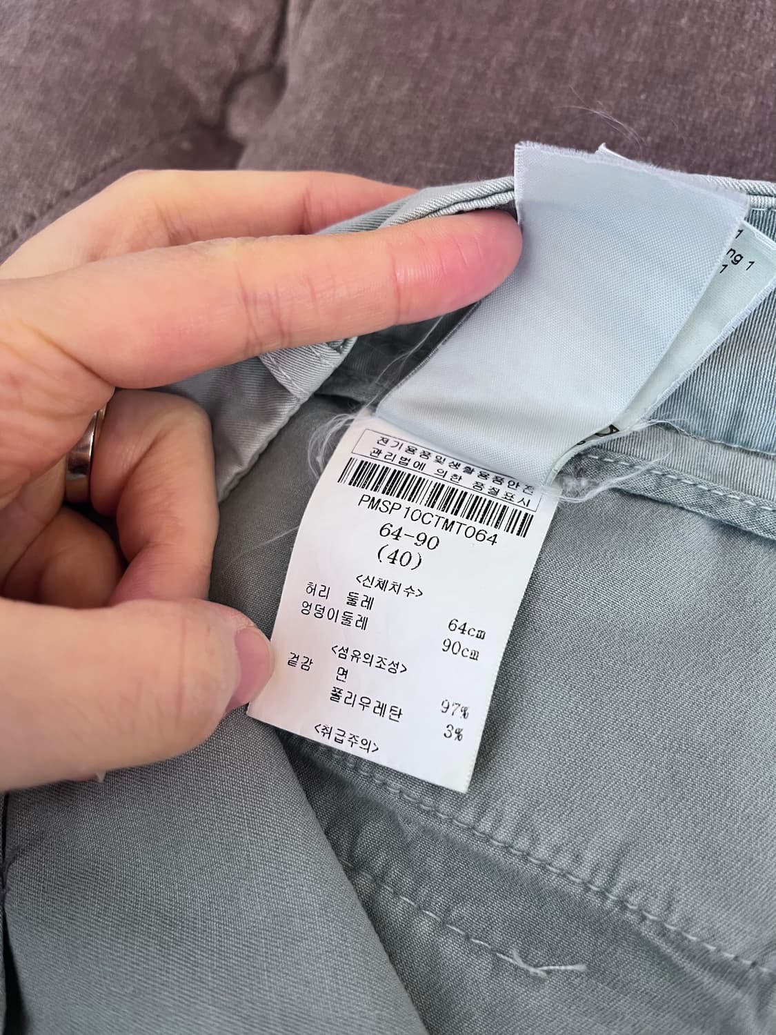 페세리코 이태리 여성 간절기코튼팬츠 상품이미지8